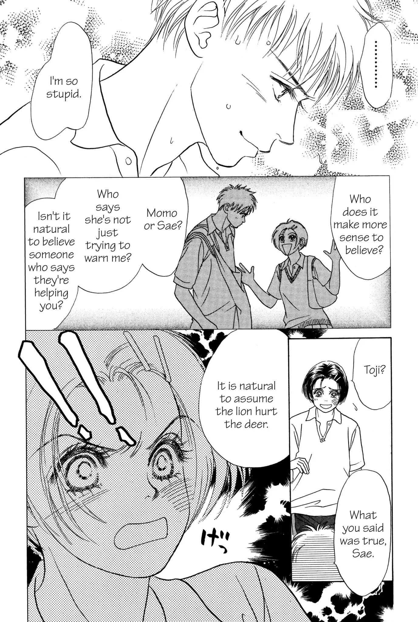 Read Peach Girl (en) Manga Online