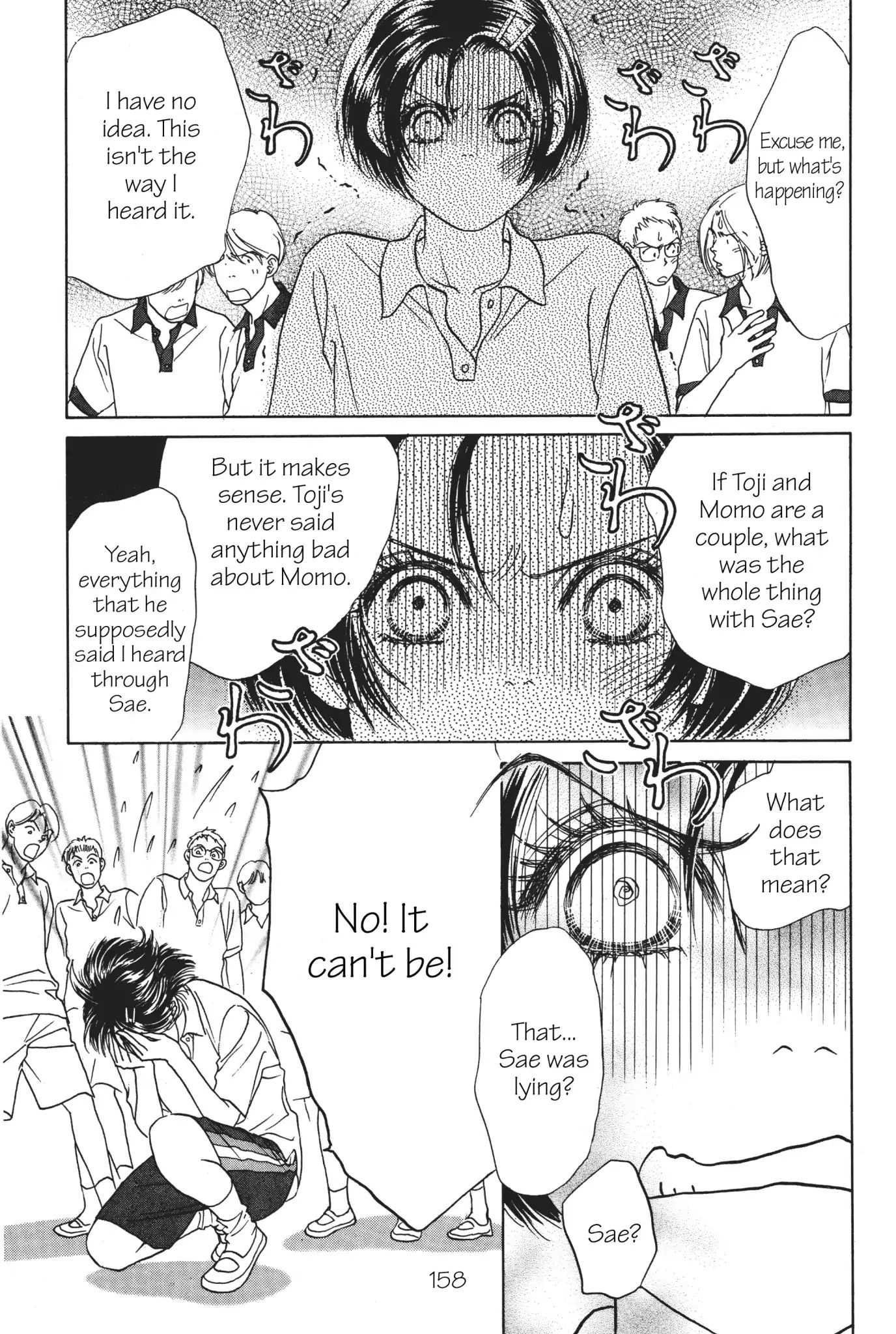 Read Peach Girl (en) Manga Online