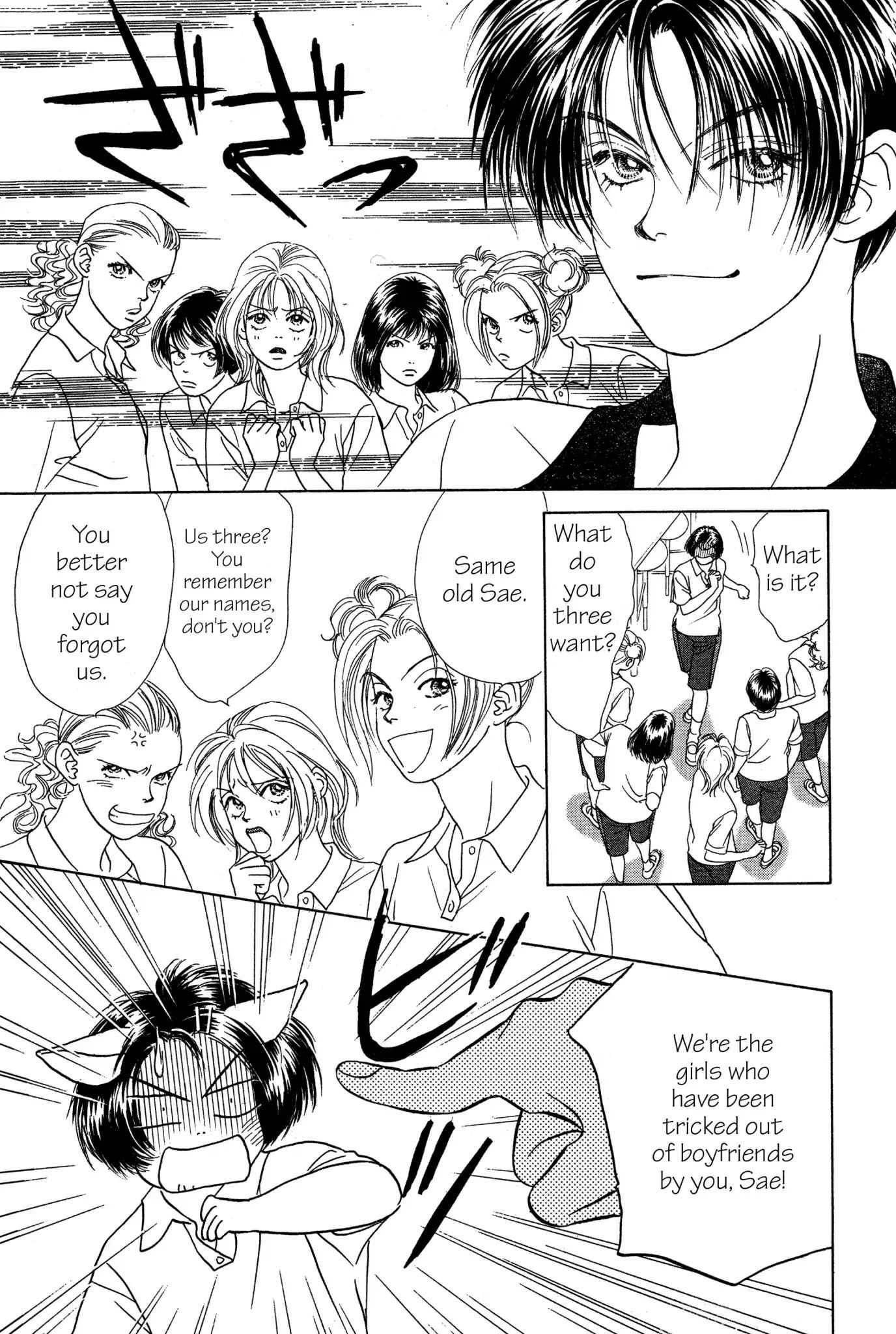 Read Peach Girl (en) Manga Online