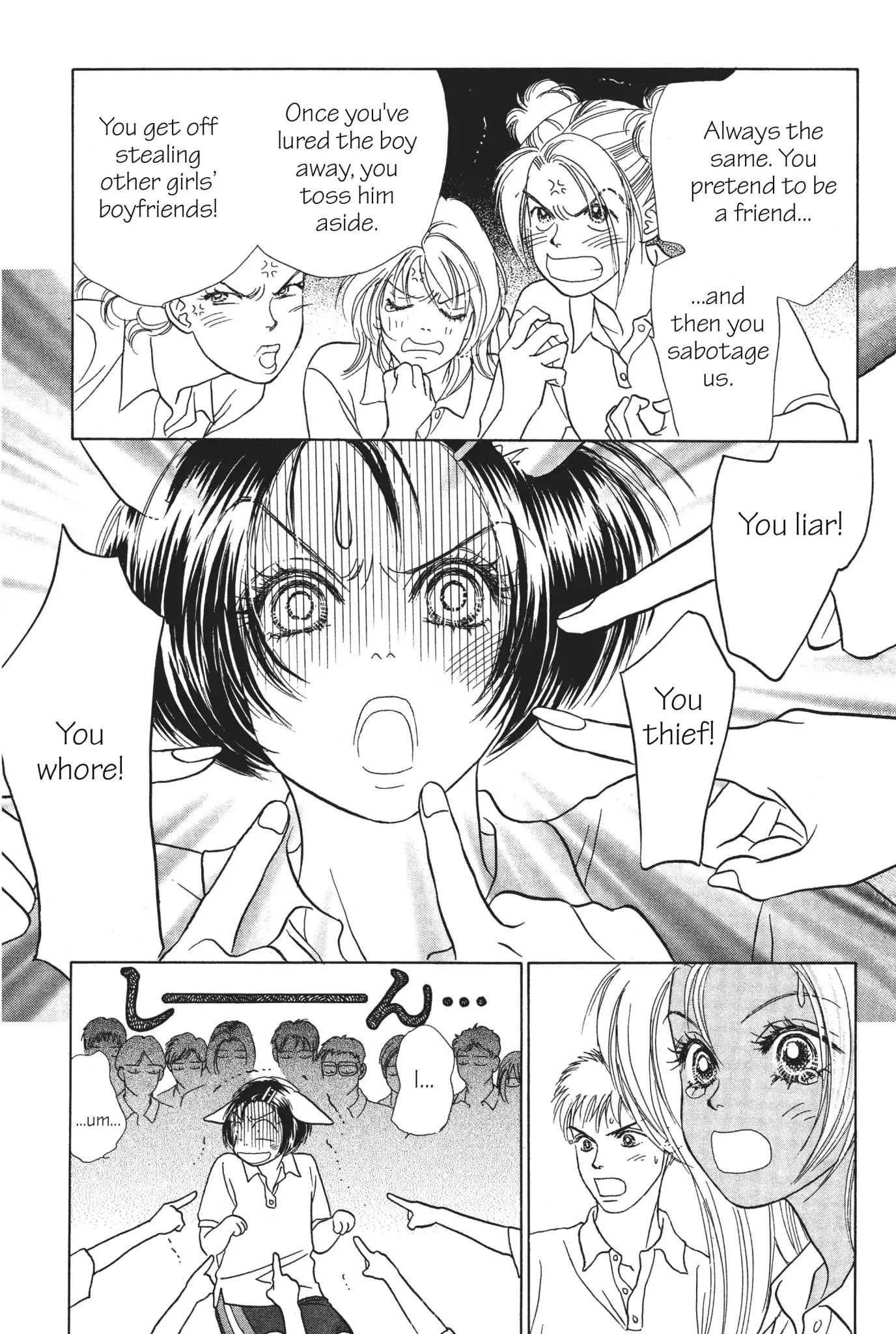 Read Peach Girl (en) Manga Online