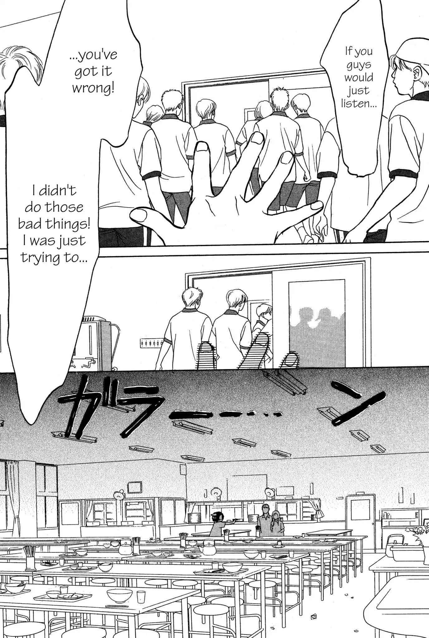 Read Peach Girl (en) Manga Online