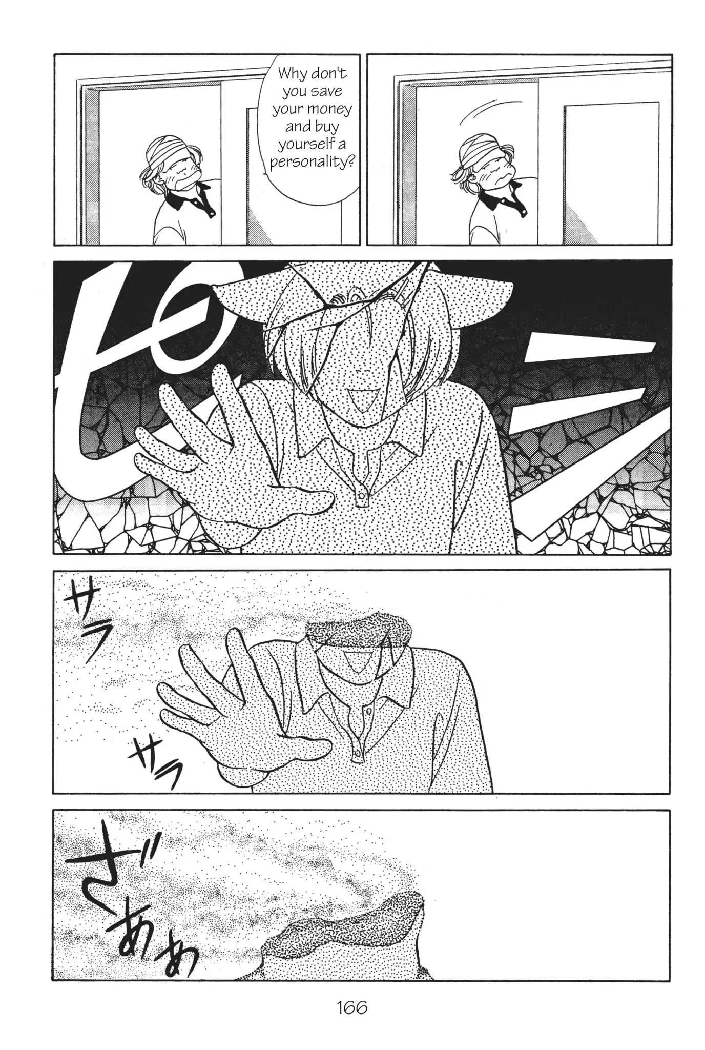 Read Peach Girl (en) Manga Online