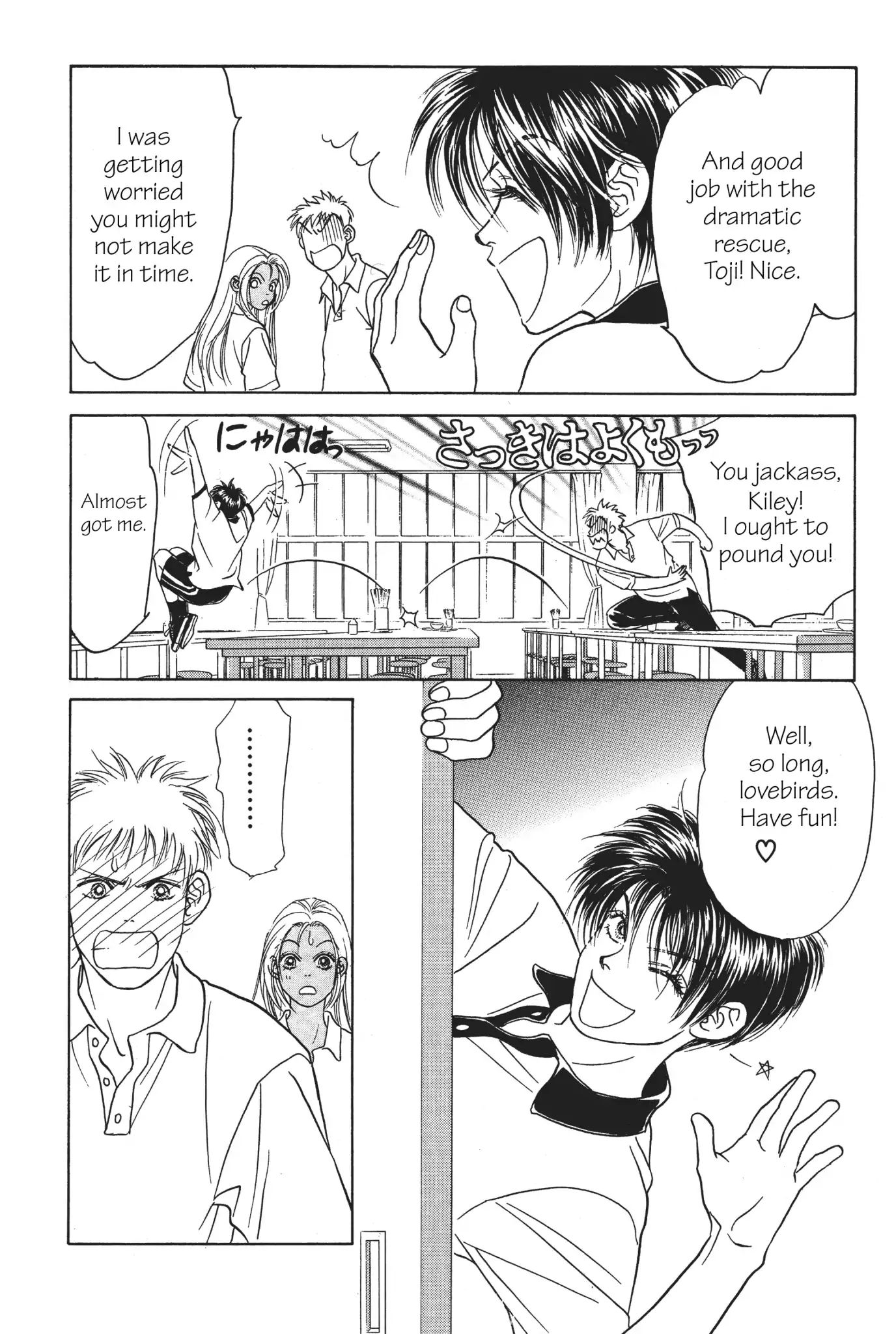 Read Peach Girl (en) Manga Online