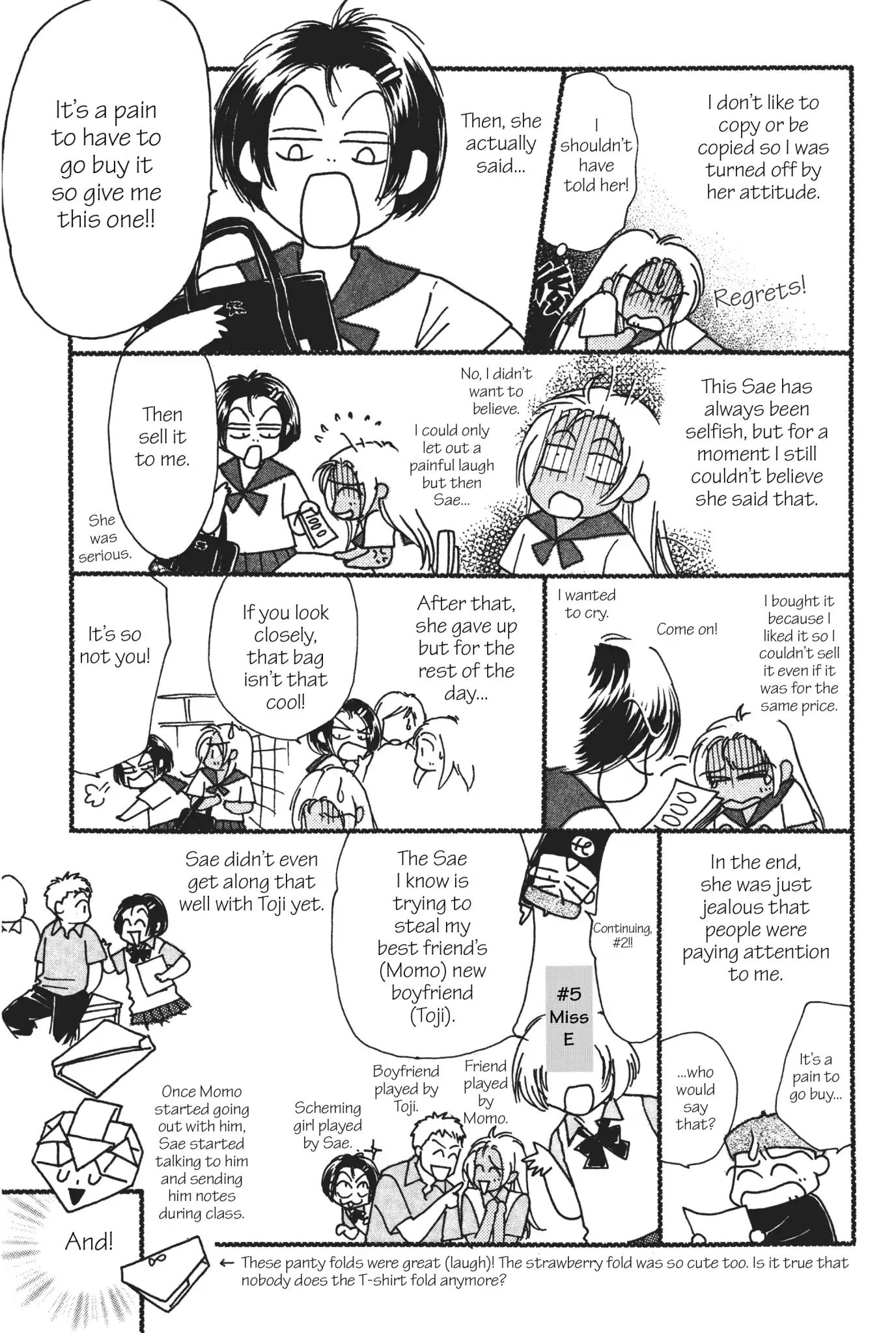 Read Peach Girl (en) Manga Online