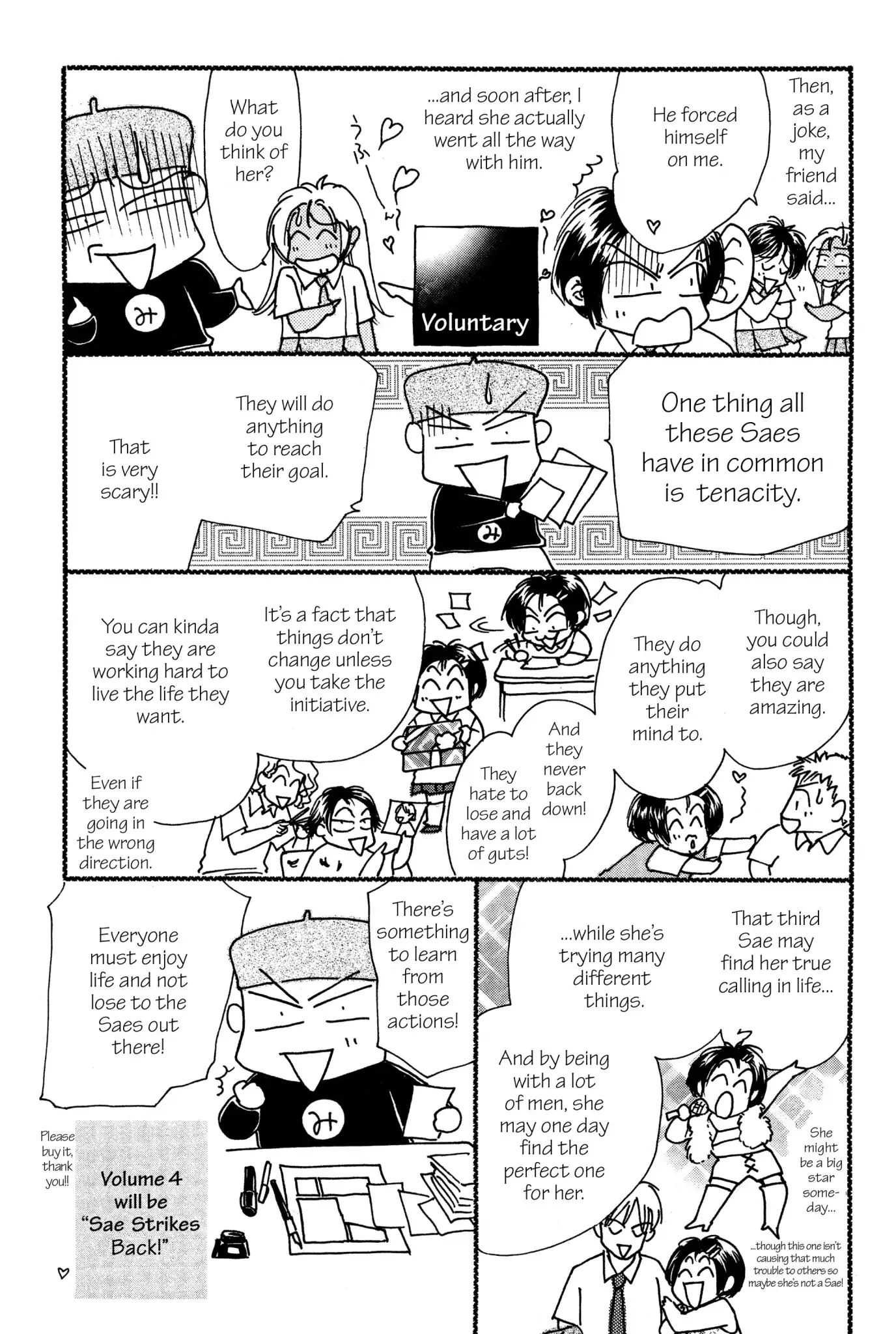 Read Peach Girl (en) Manga Online