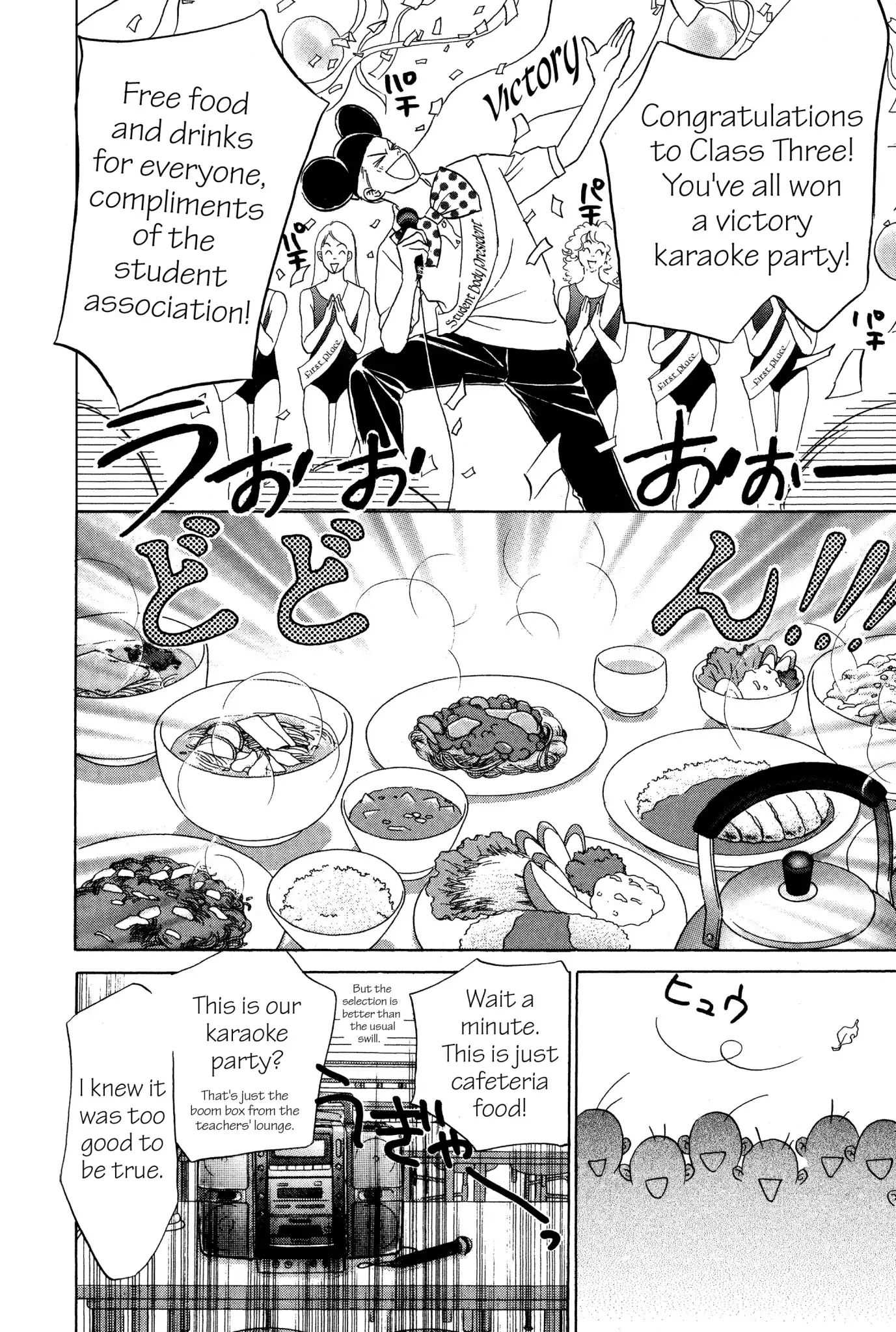 Read Peach Girl (en) Manga Online