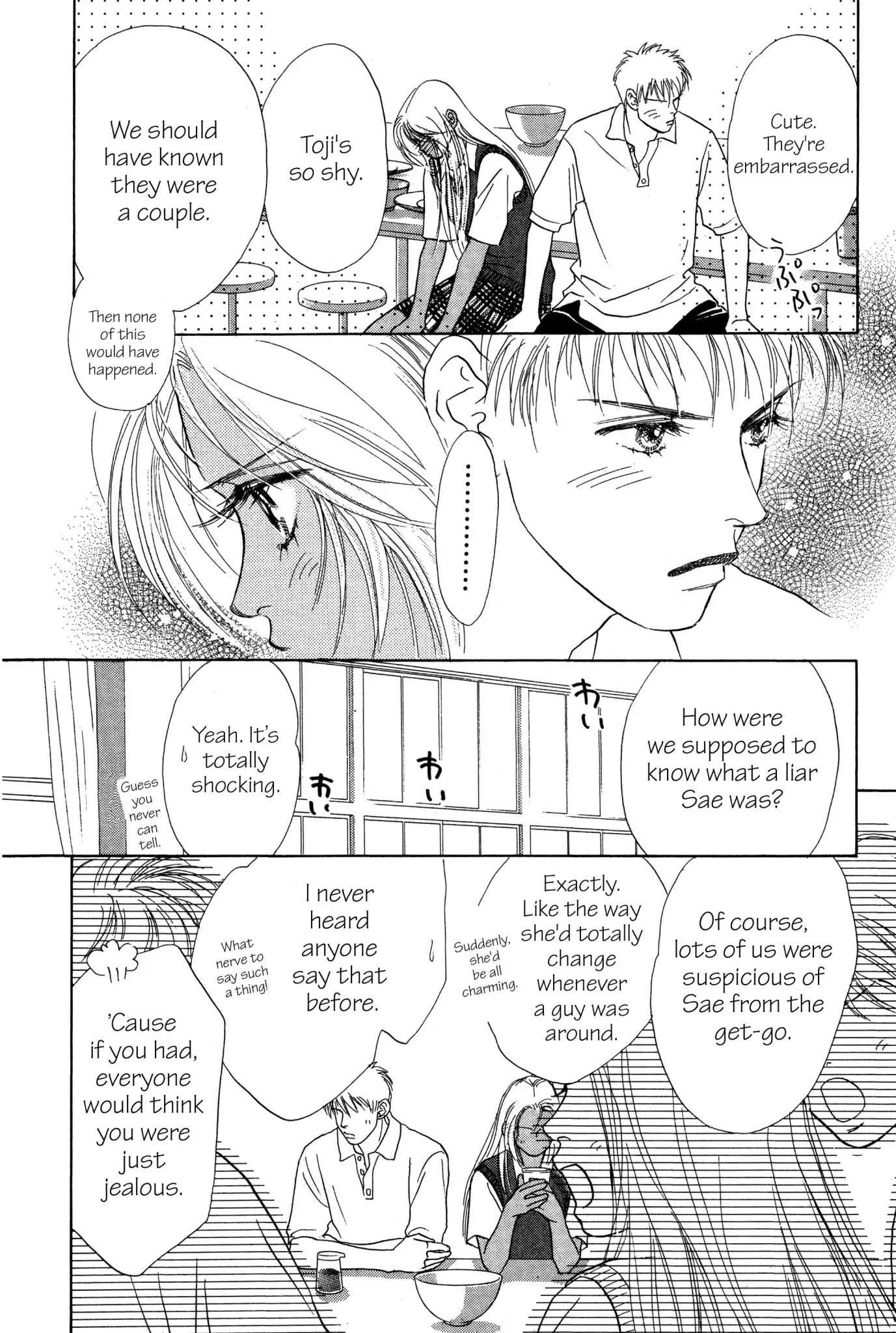 Read Peach Girl (en) Manga Online