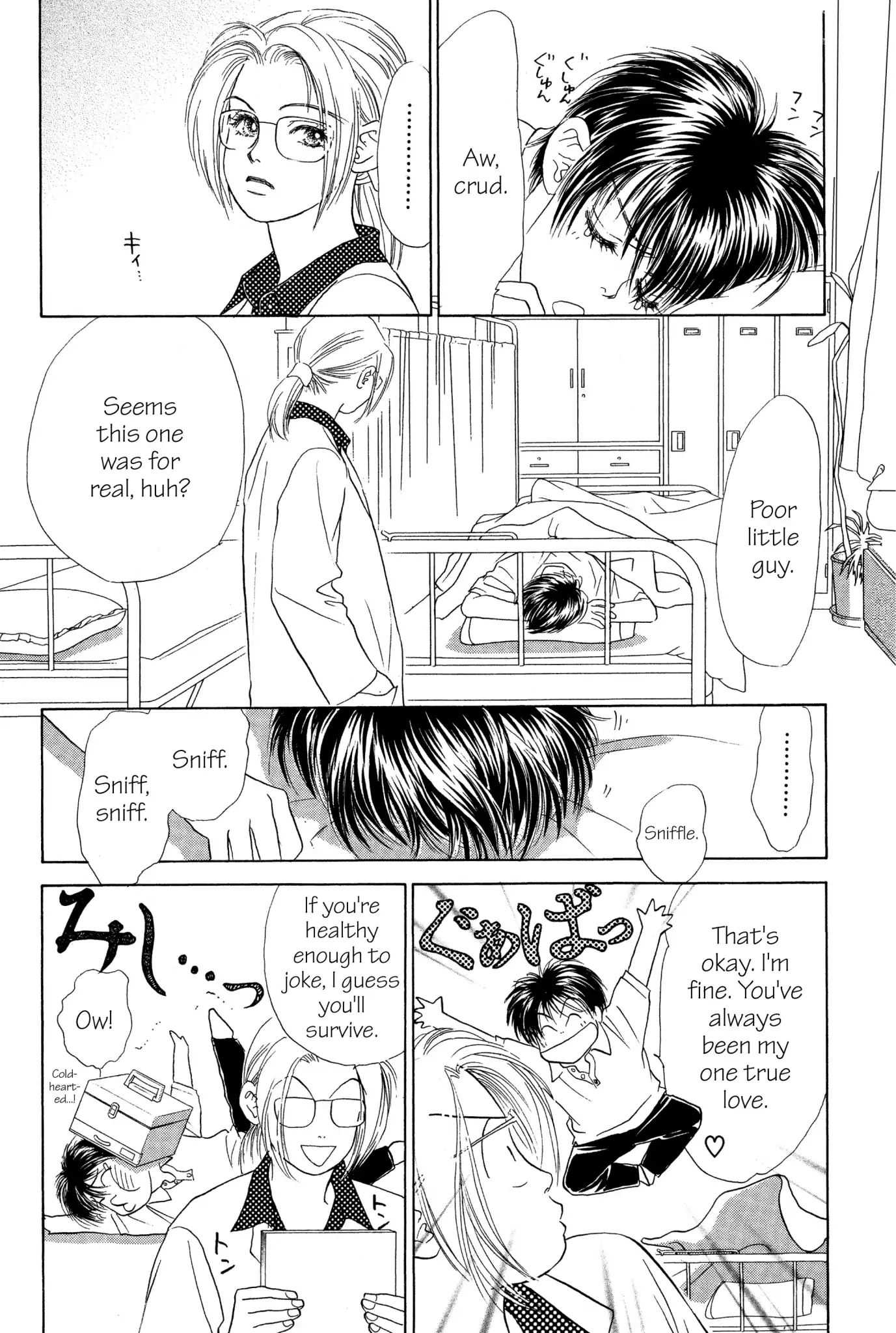 Read Peach Girl (en) Manga Online