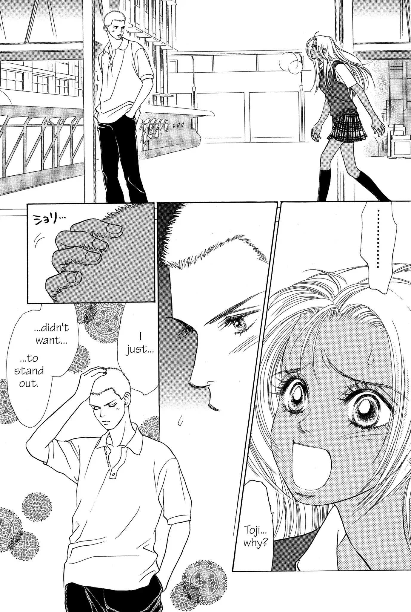 Read Peach Girl (en) Manga Online