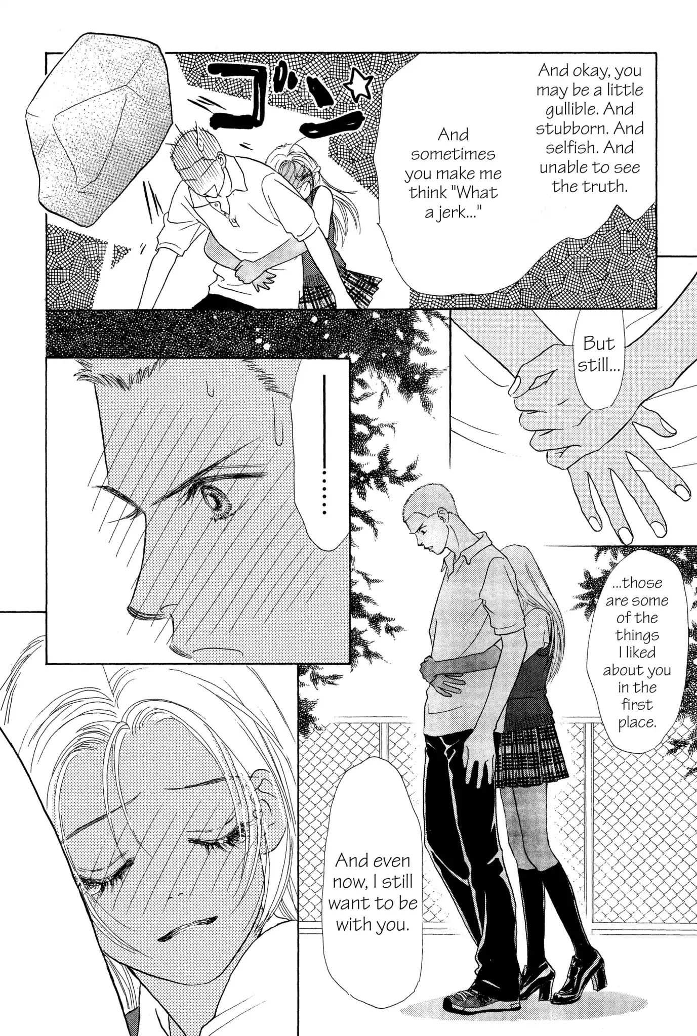 Read Peach Girl (en) Manga Online