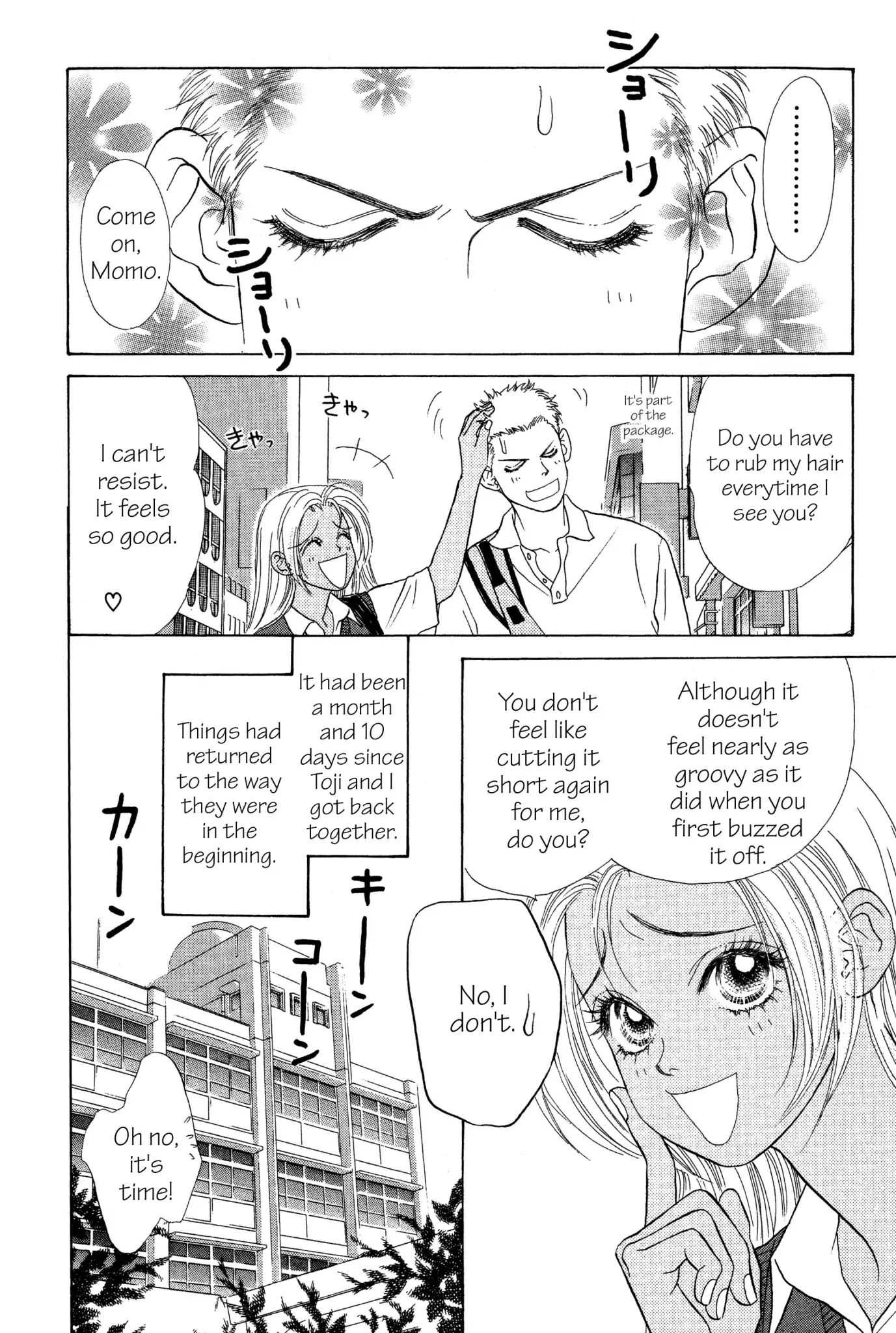 Read Peach Girl (en) Manga Online