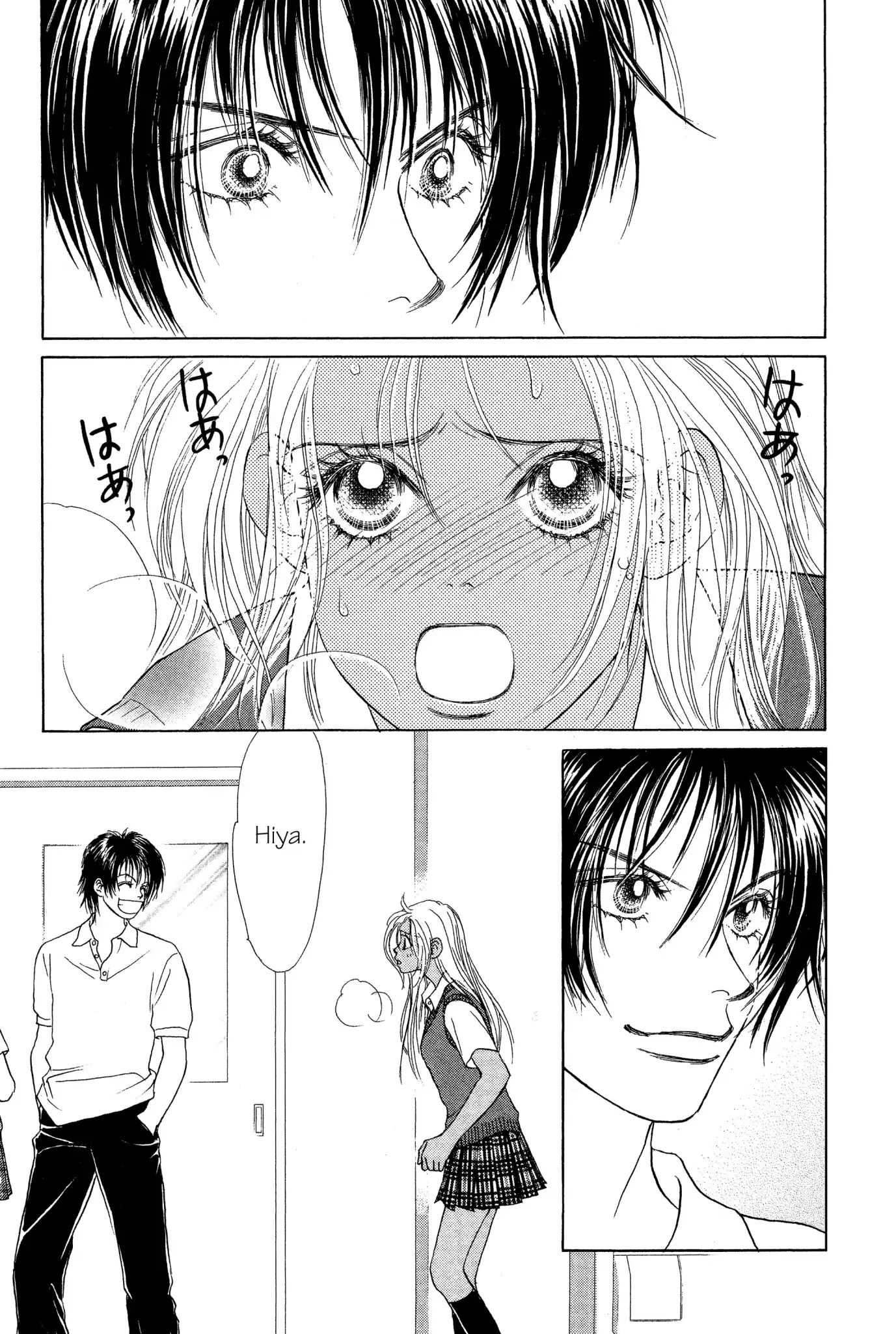 Read Peach Girl (en) Manga Online