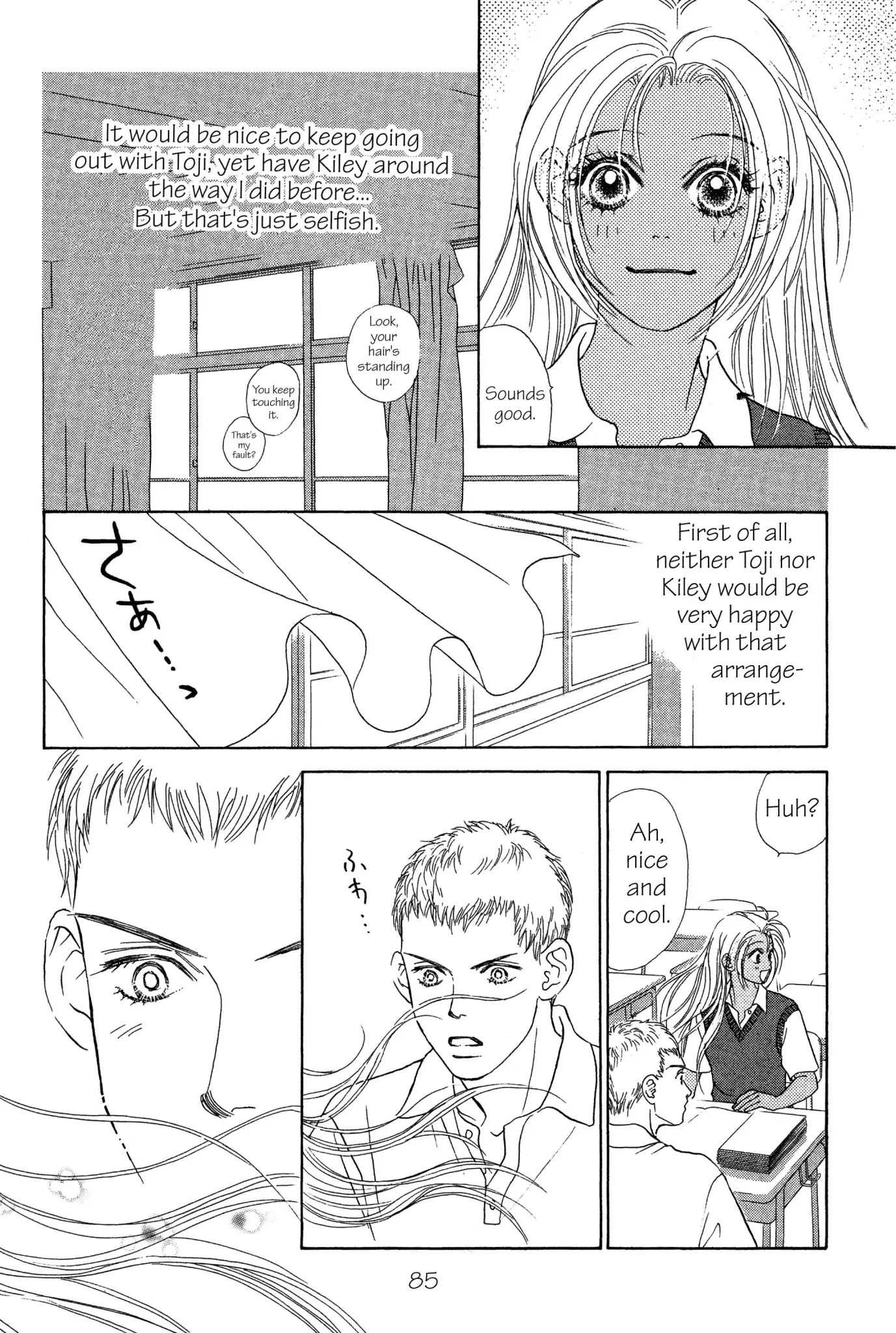Read Peach Girl (en) Manga Online