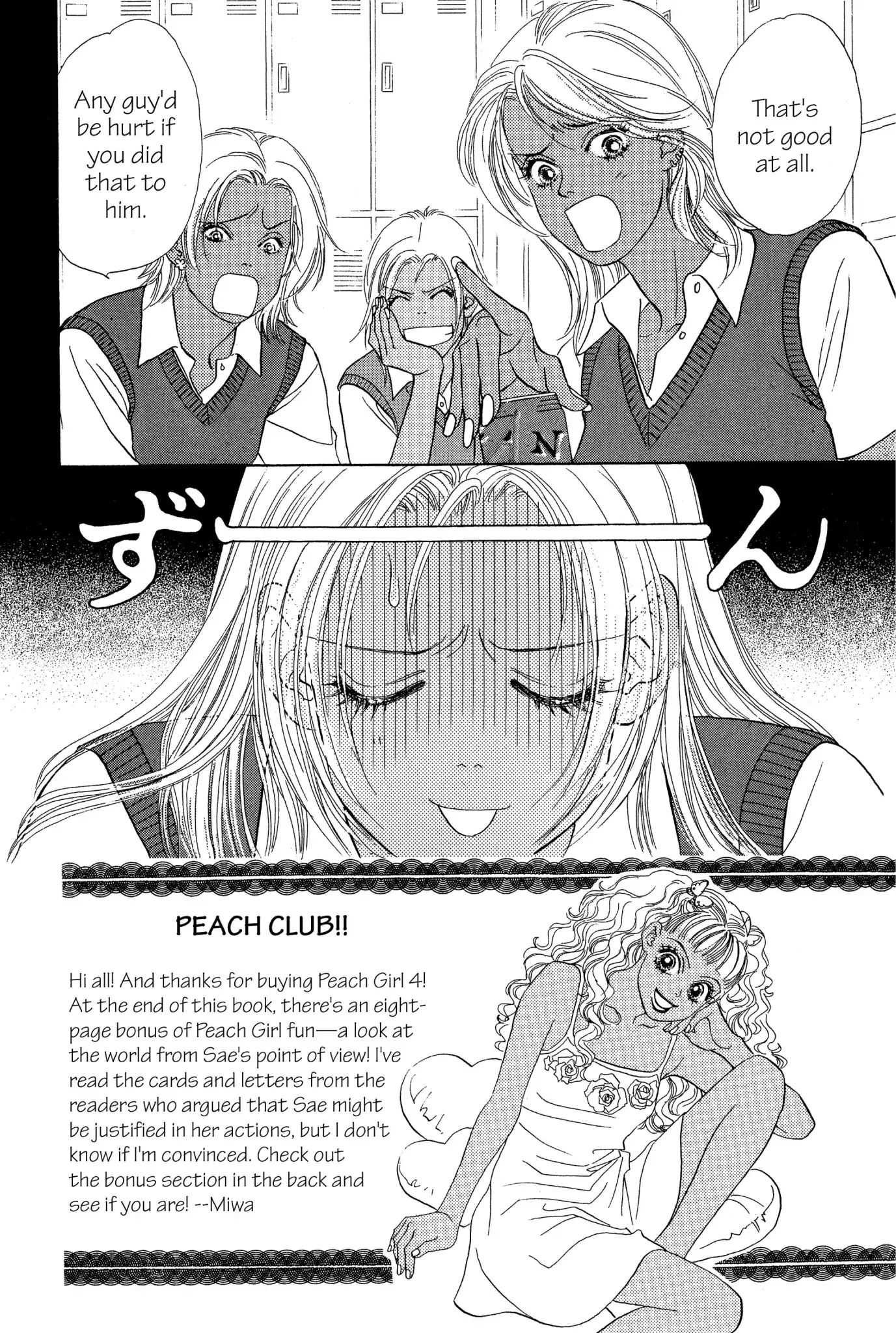 Read Peach Girl (en) Manga Online