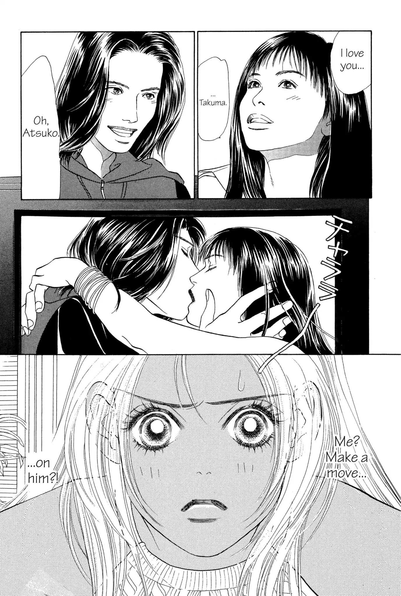 Read Peach Girl (en) Manga Online