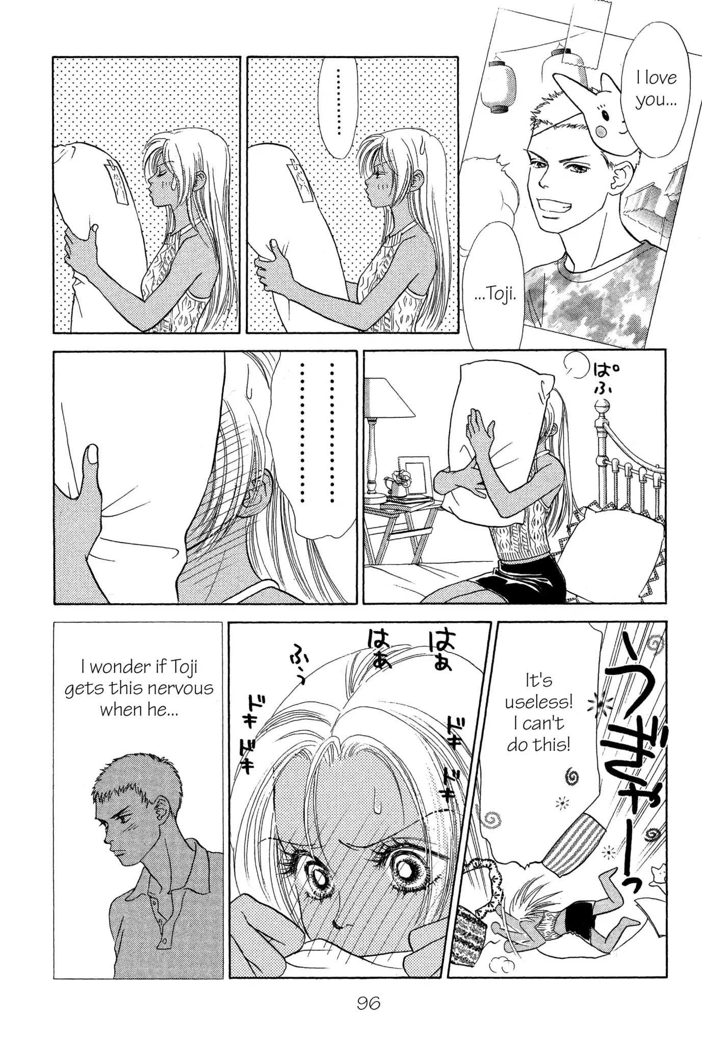 Read Peach Girl (en) Manga Online