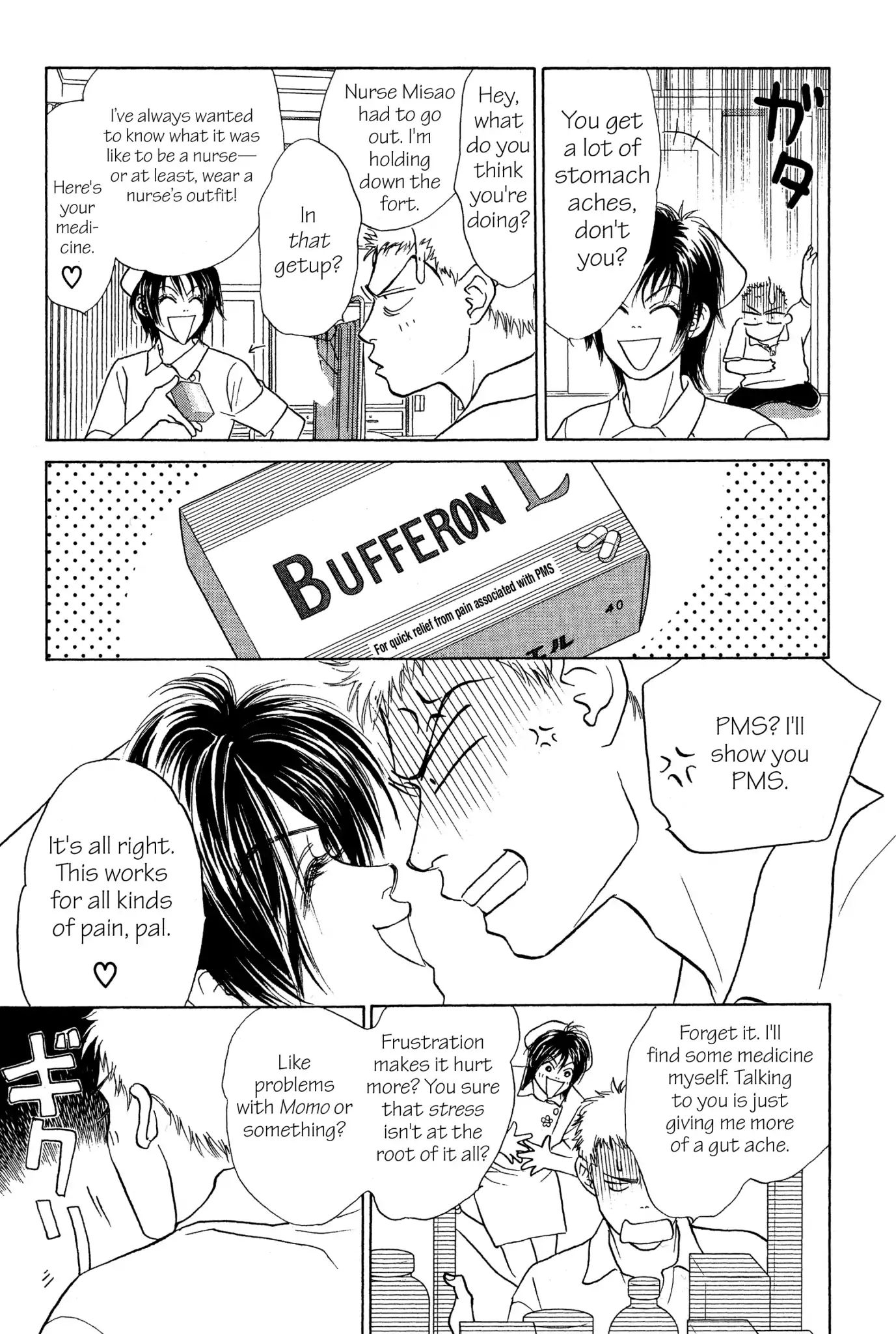 Read Peach Girl (en) Manga Online