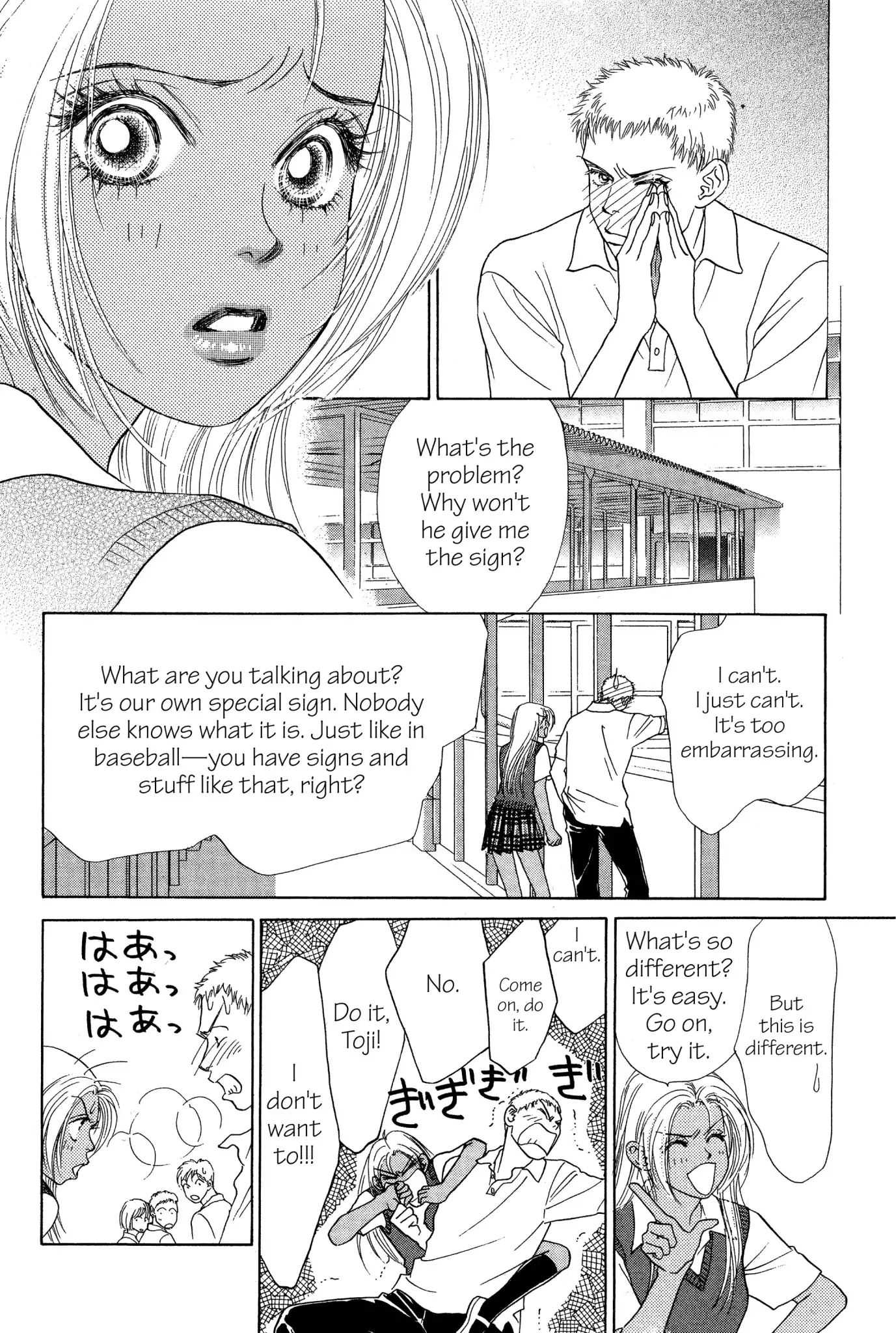 Read Peach Girl (en) Manga Online