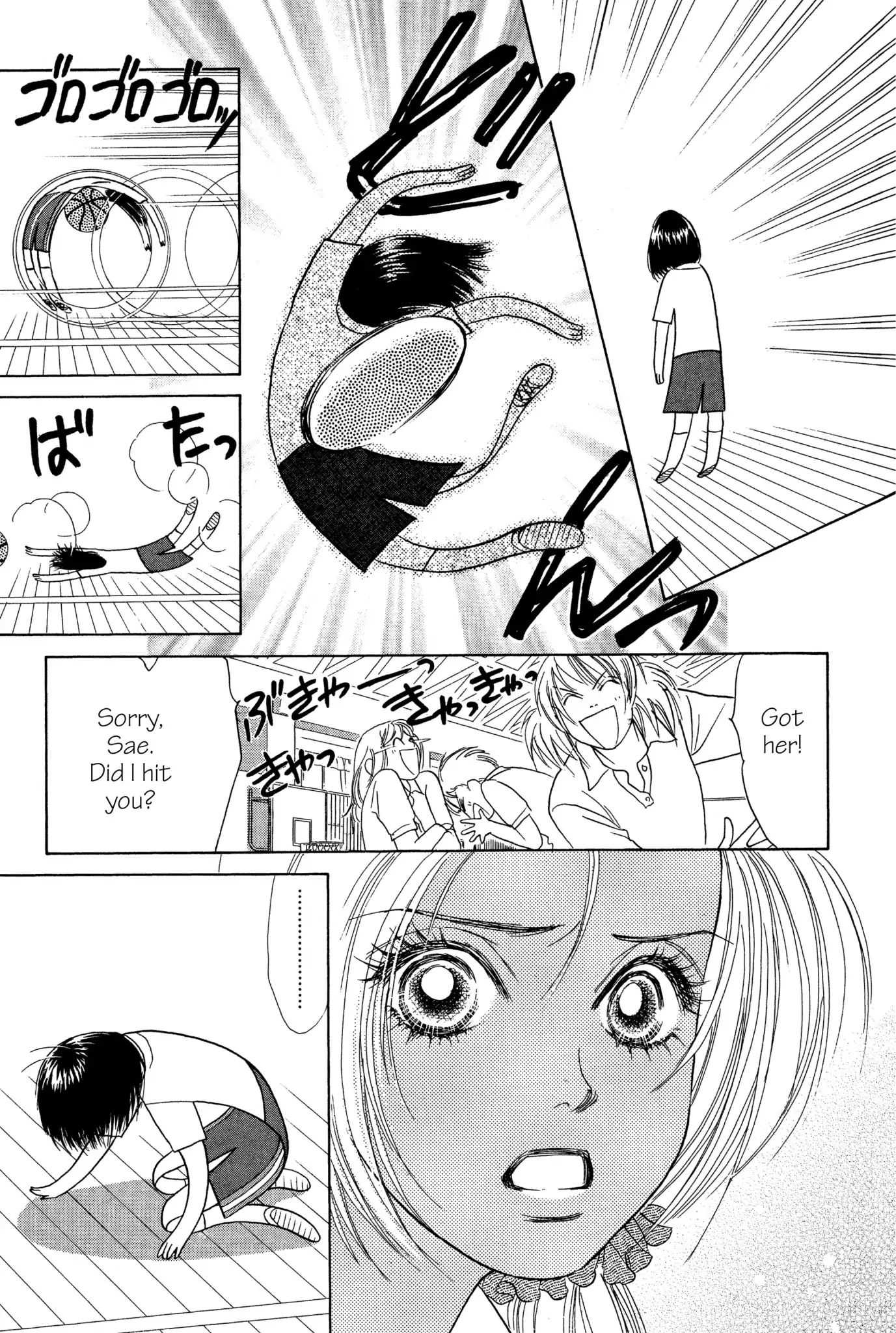 Read Peach Girl (en) Manga Online