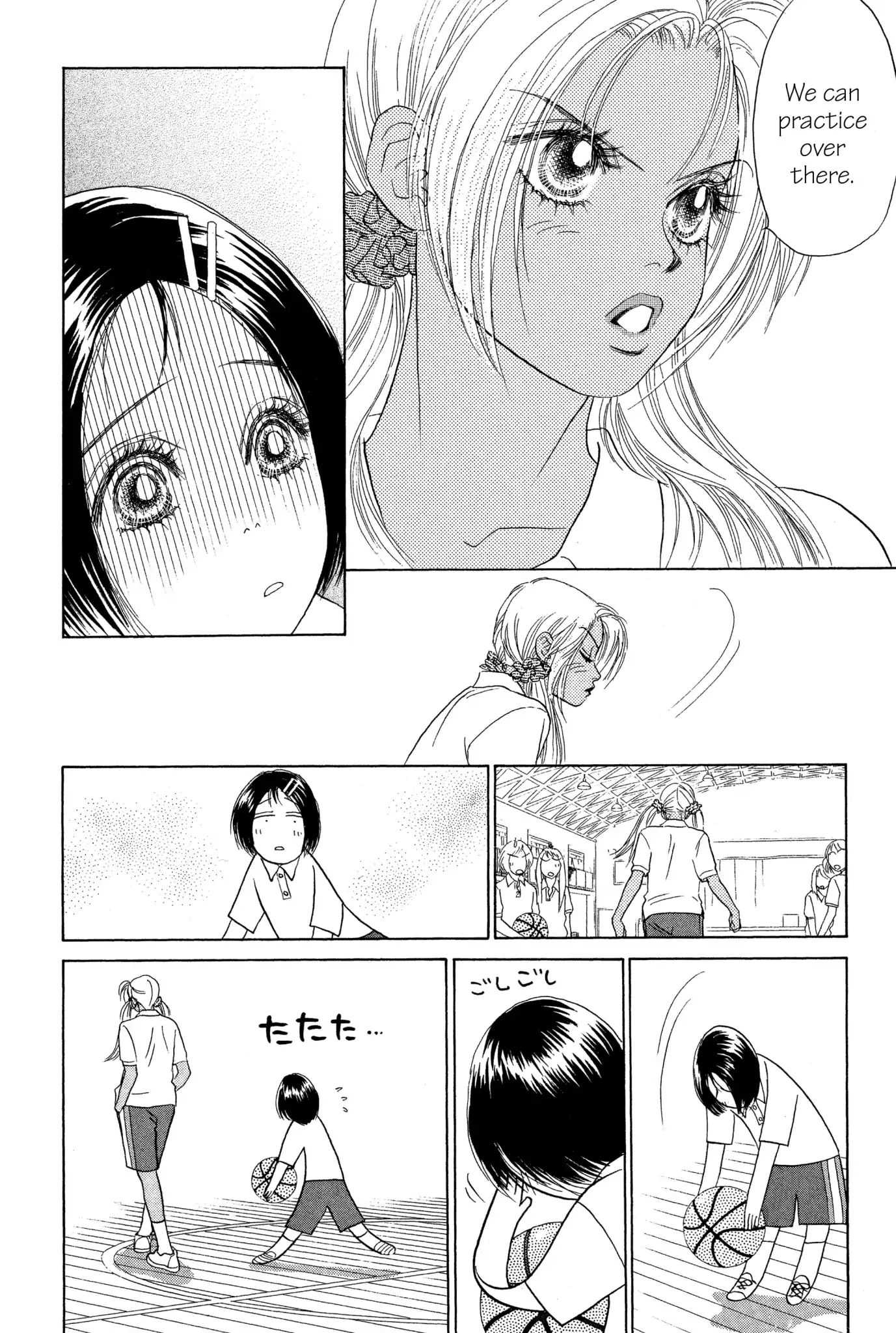 Read Peach Girl (en) Manga Online