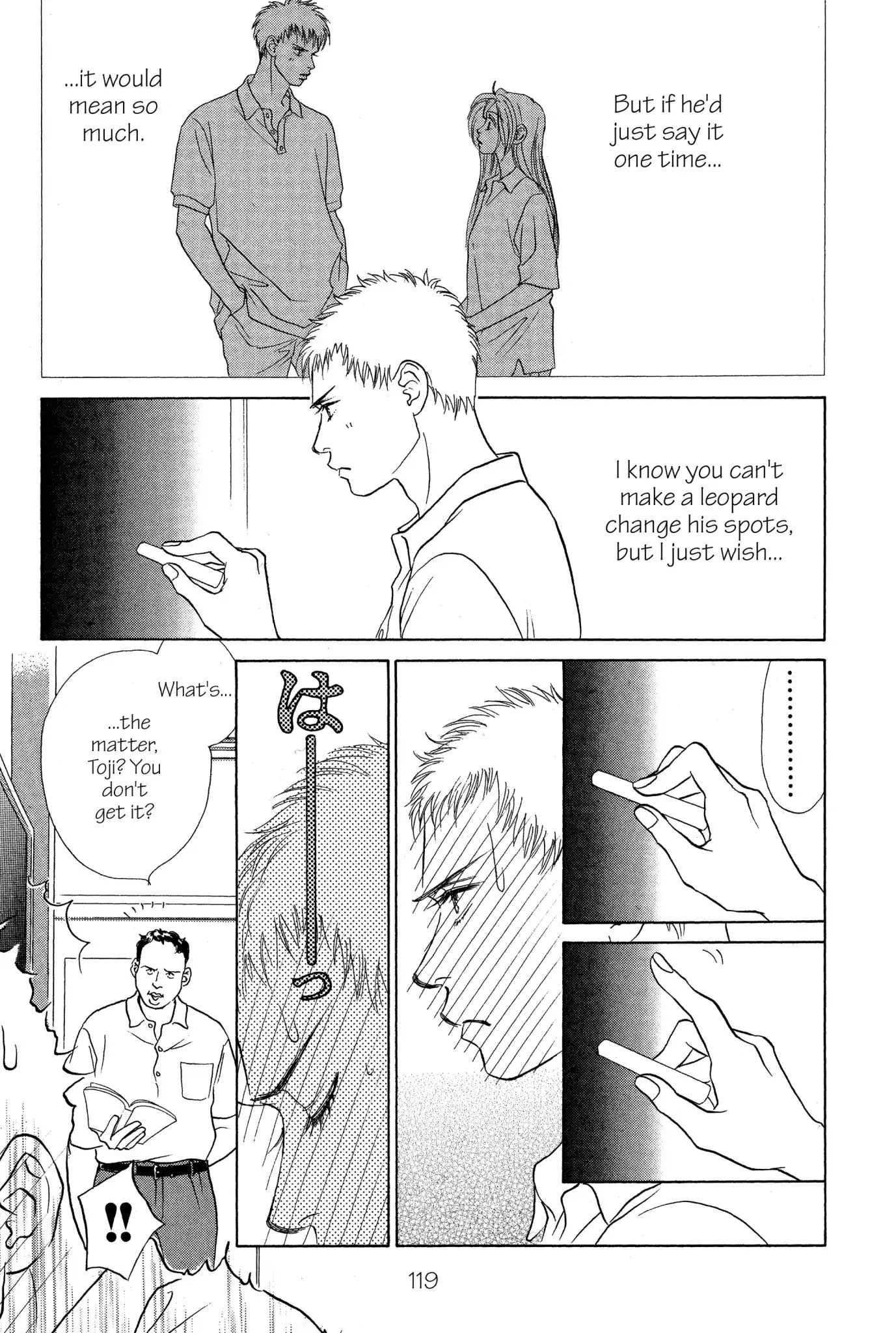 Read Peach Girl (en) Manga Online