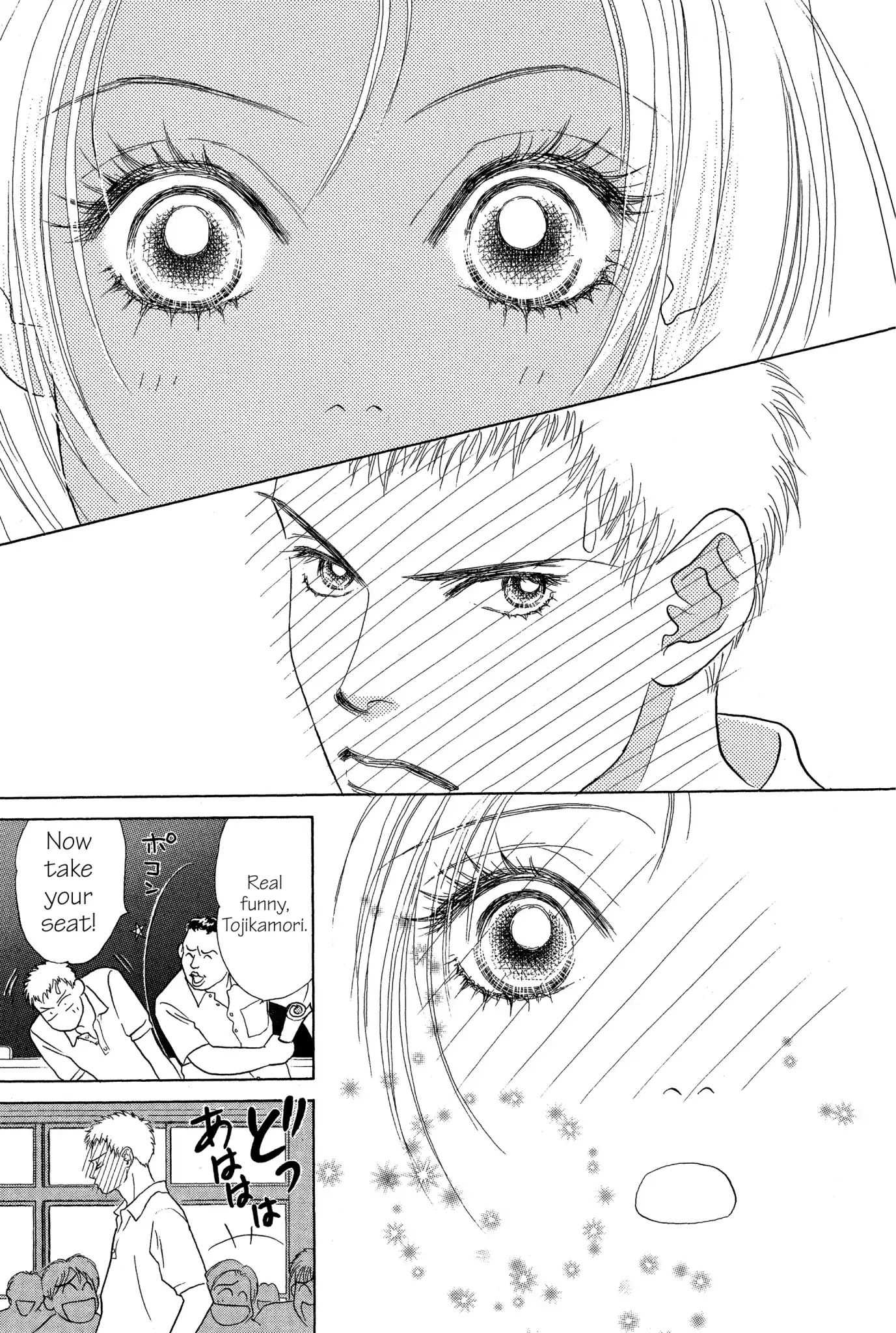 Read Peach Girl (en) Manga Online