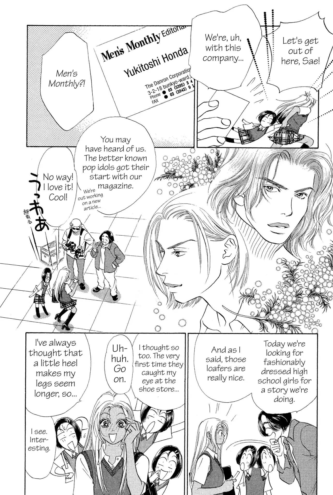 Read Peach Girl (en) Manga Online
