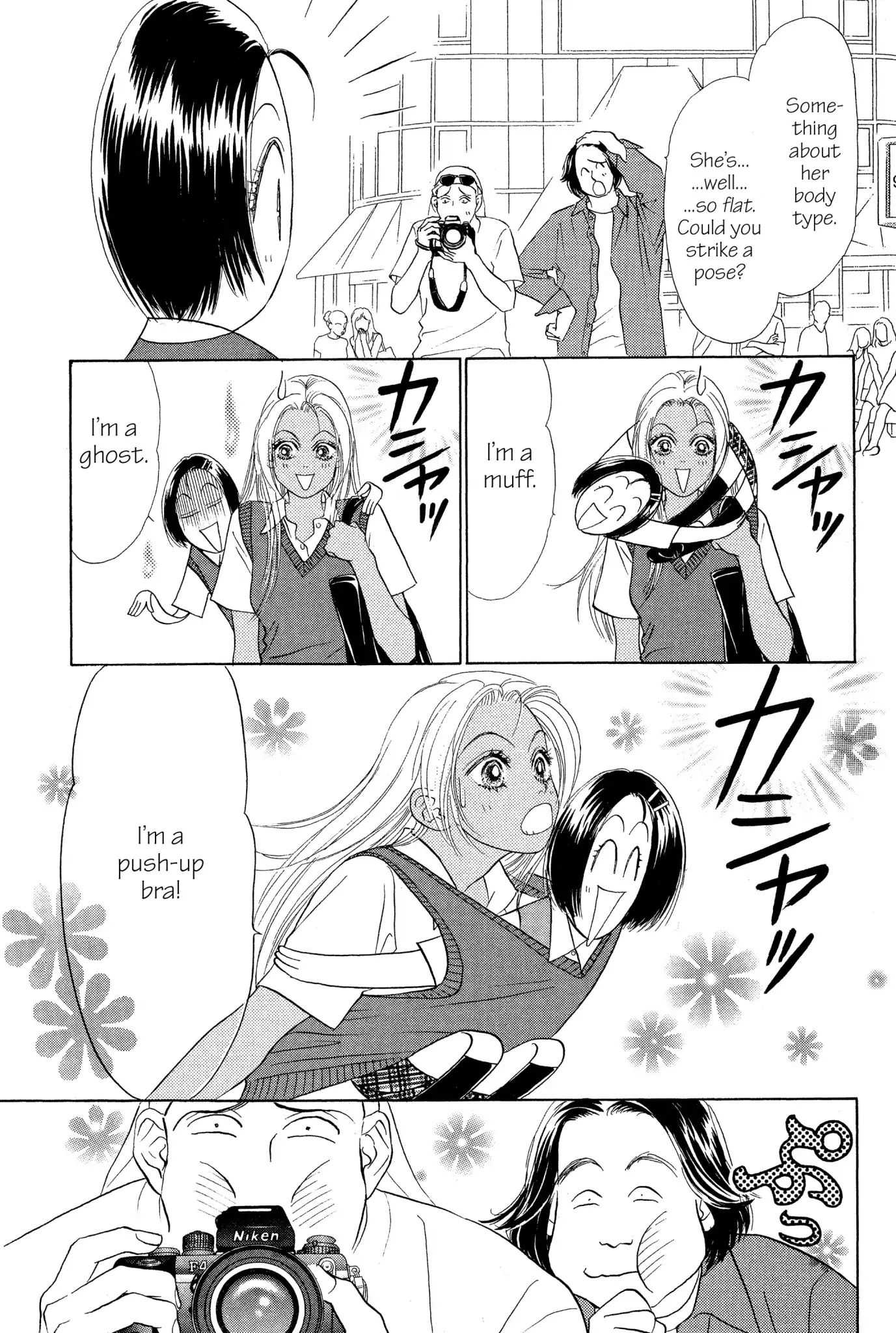 Read Peach Girl (en) Manga Online