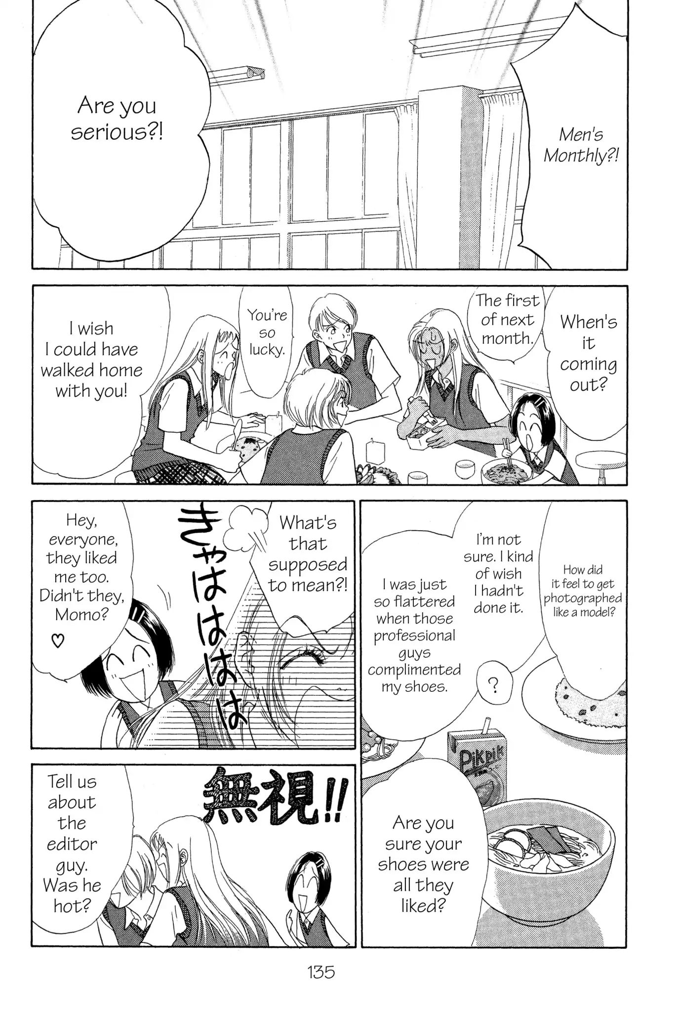 Read Peach Girl (en) Manga Online