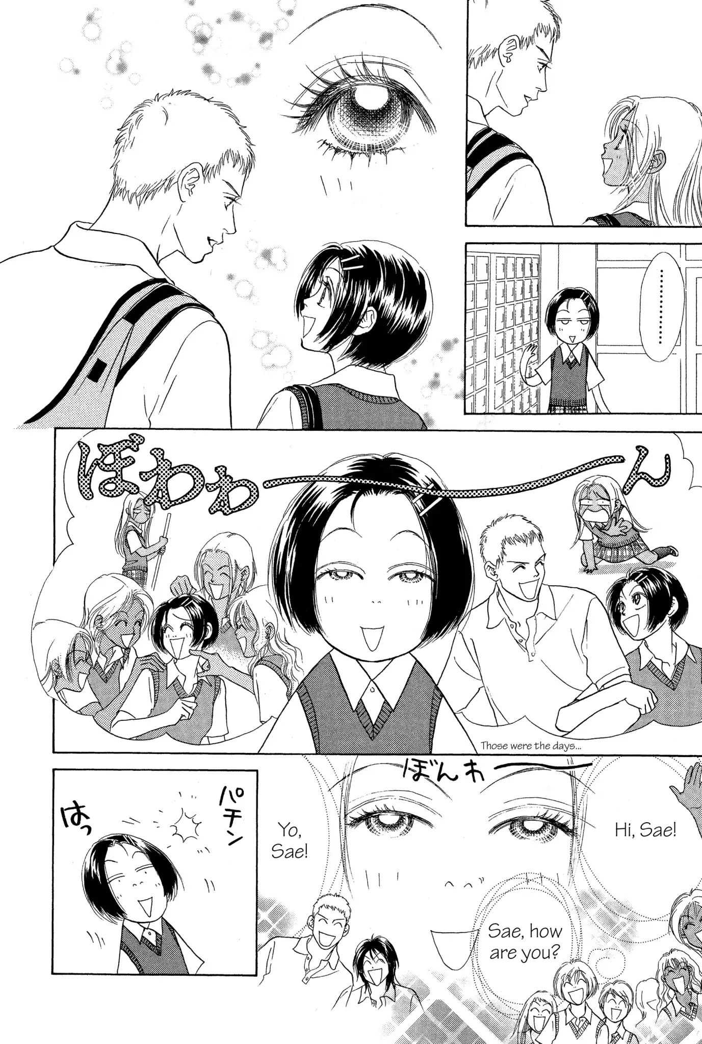 Read Peach Girl (en) Manga Online