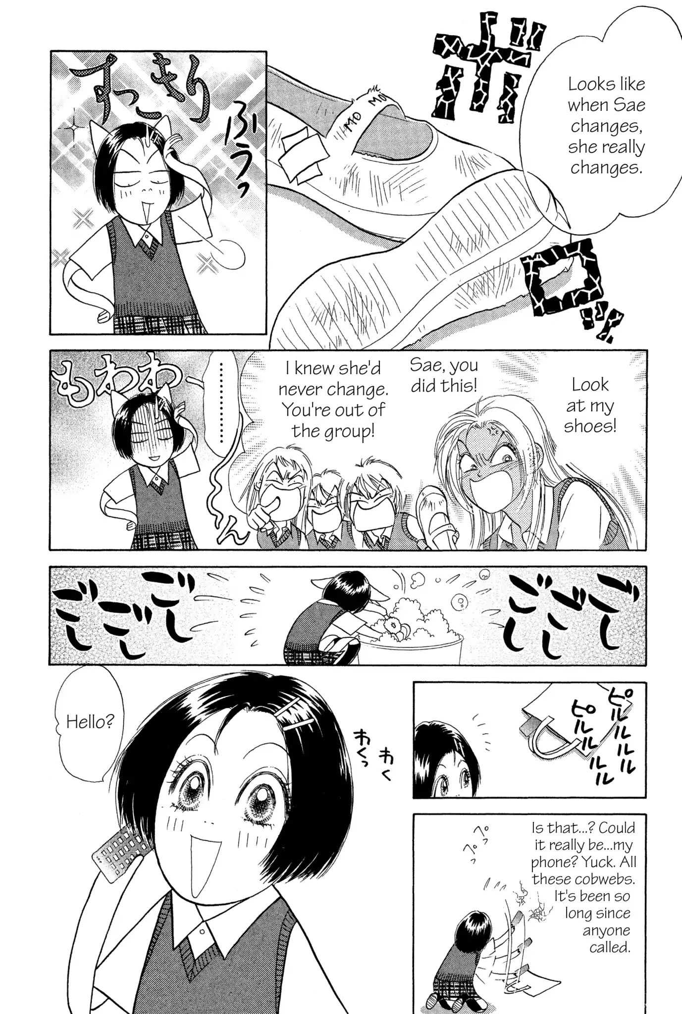 Read Peach Girl (en) Manga Online