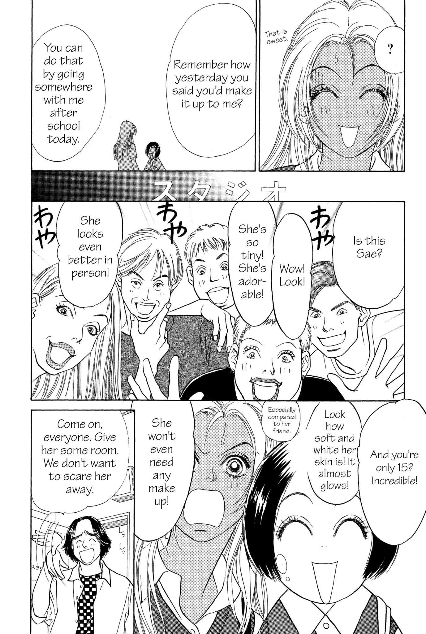 Read Peach Girl (en) Manga Online