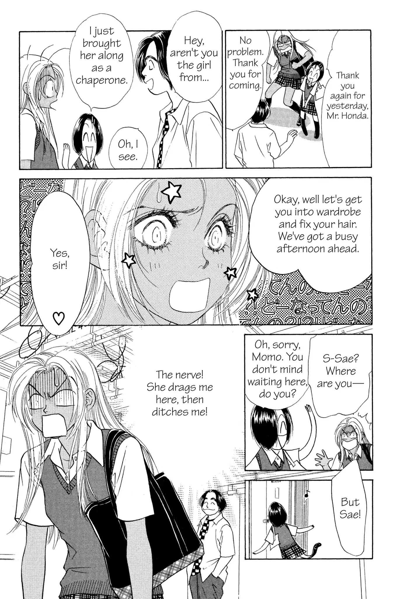 Read Peach Girl (en) Manga Online