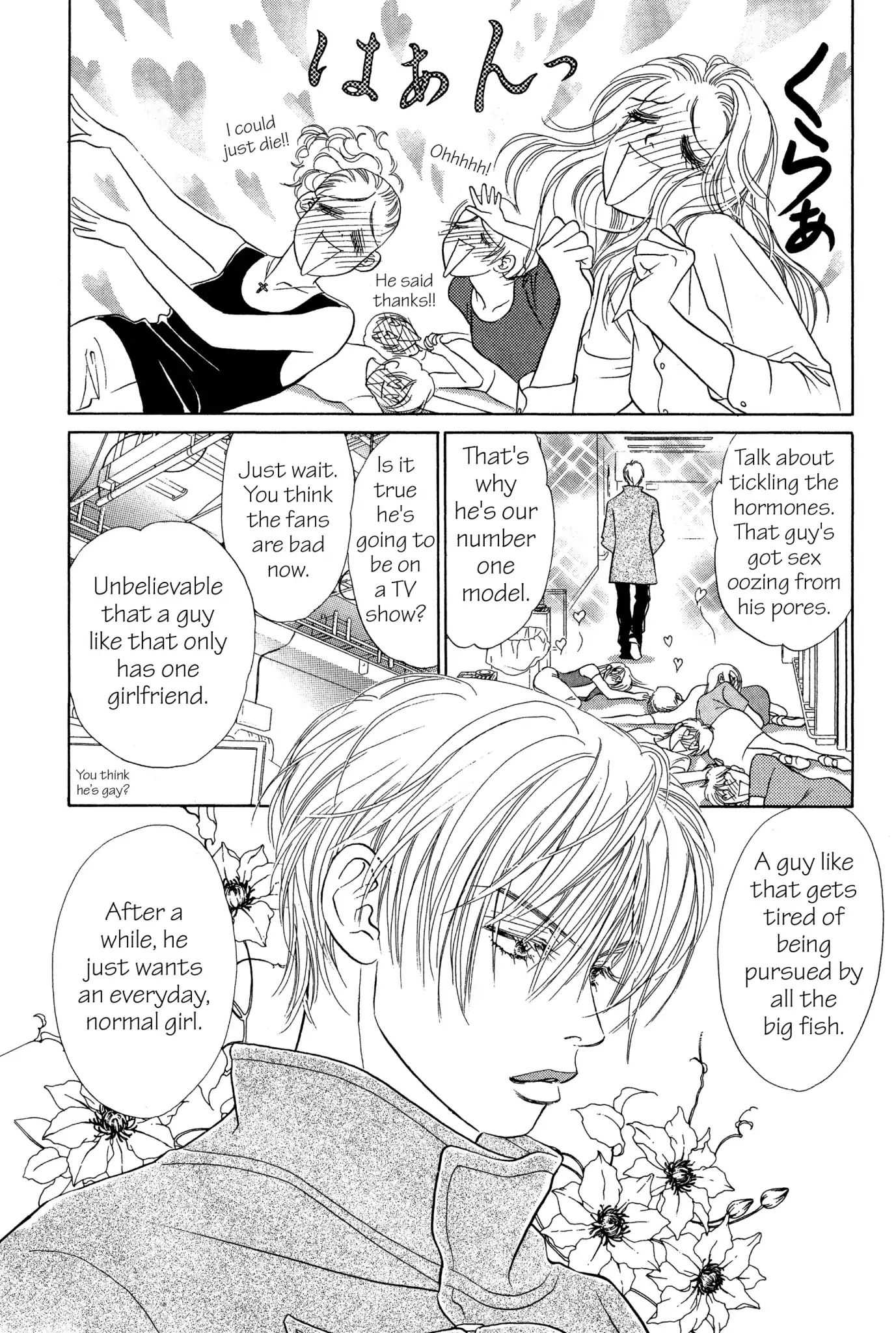 Read Peach Girl (en) Manga Online