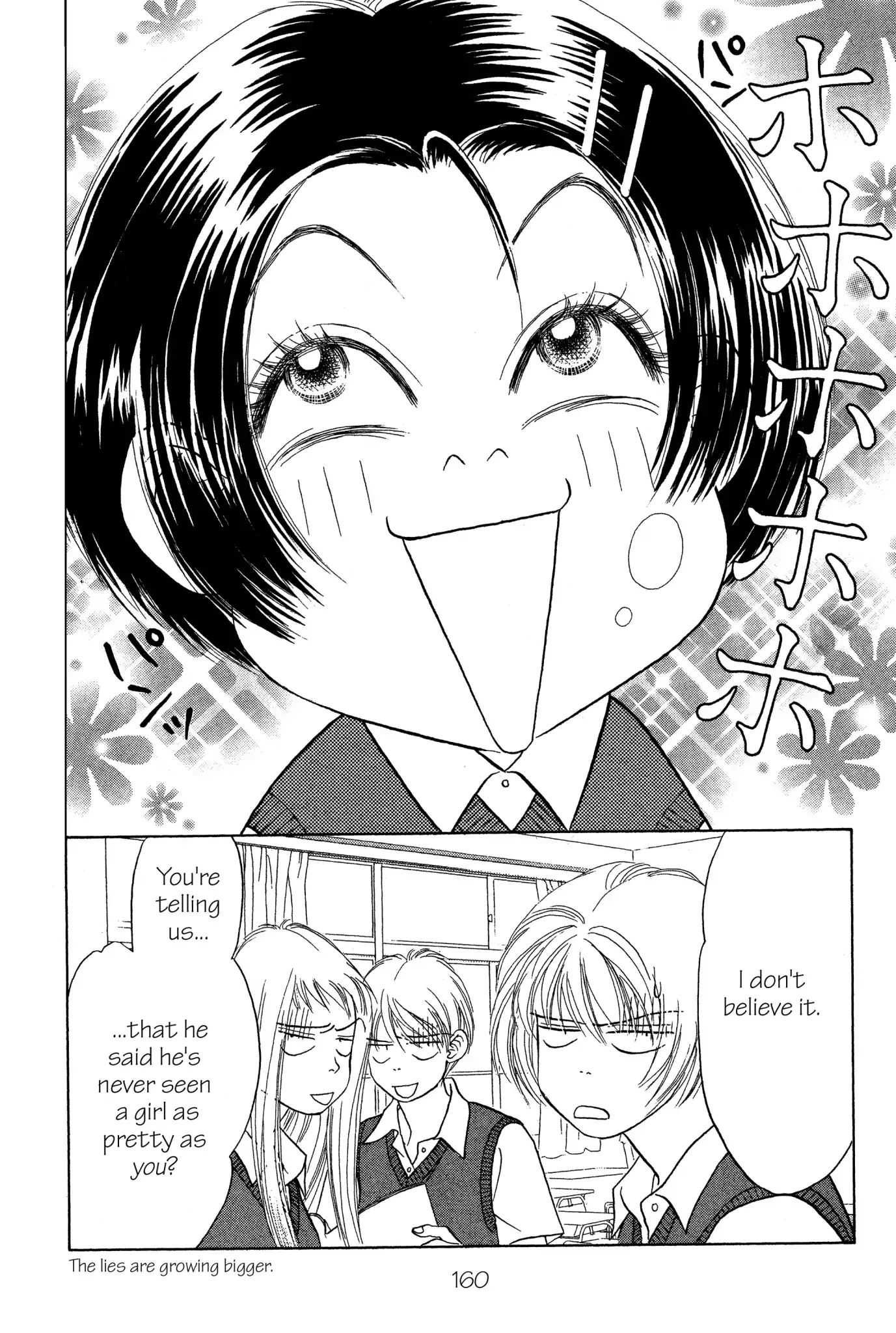Read Peach Girl (en) Manga Online