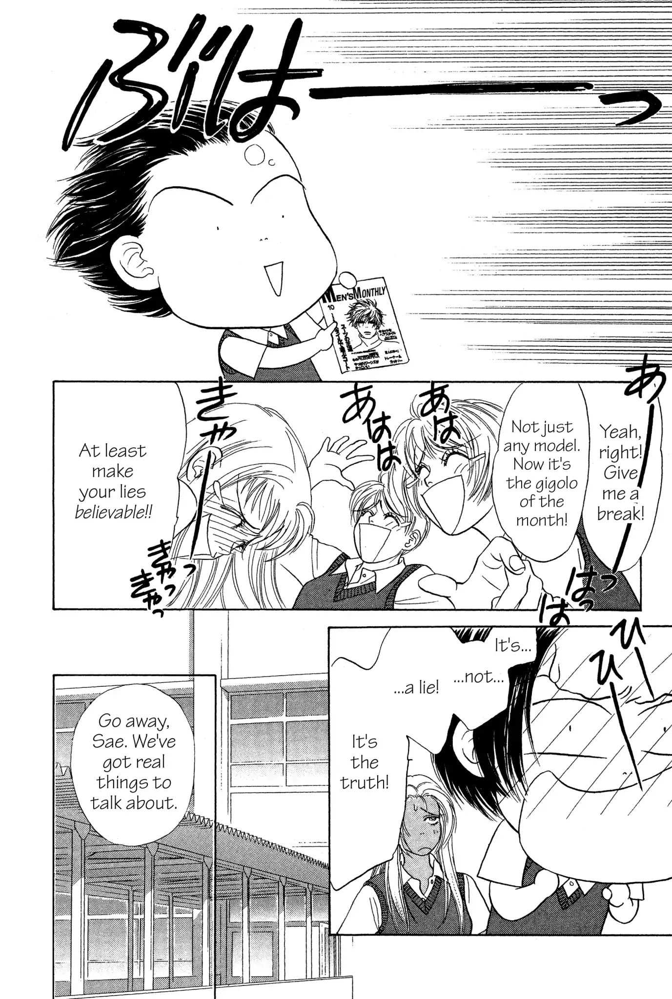 Read Peach Girl (en) Manga Online