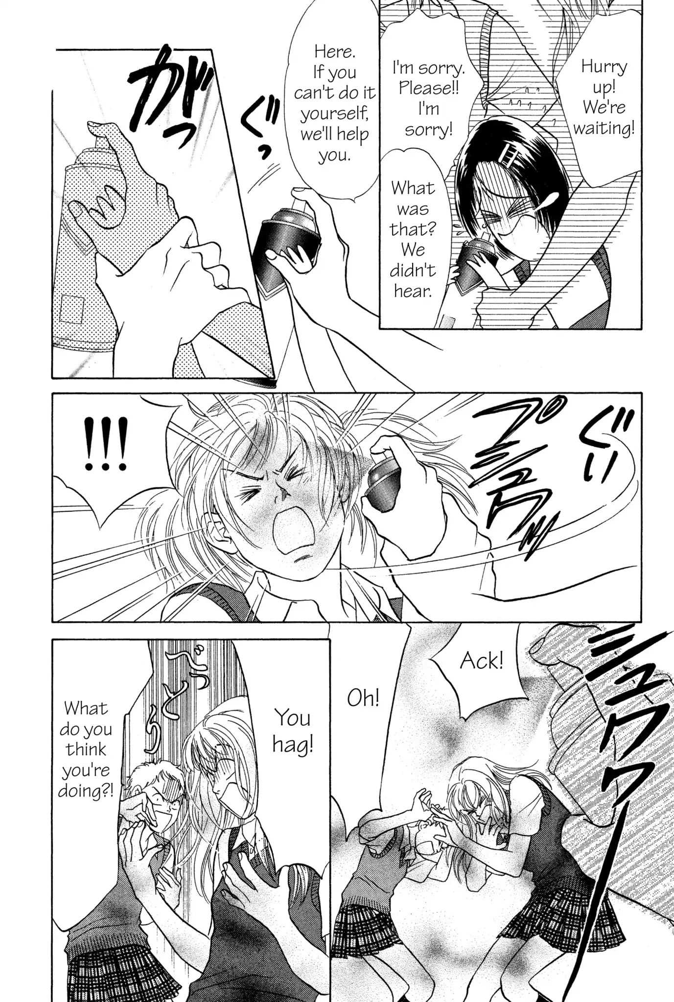 Read Peach Girl (en) Manga Online