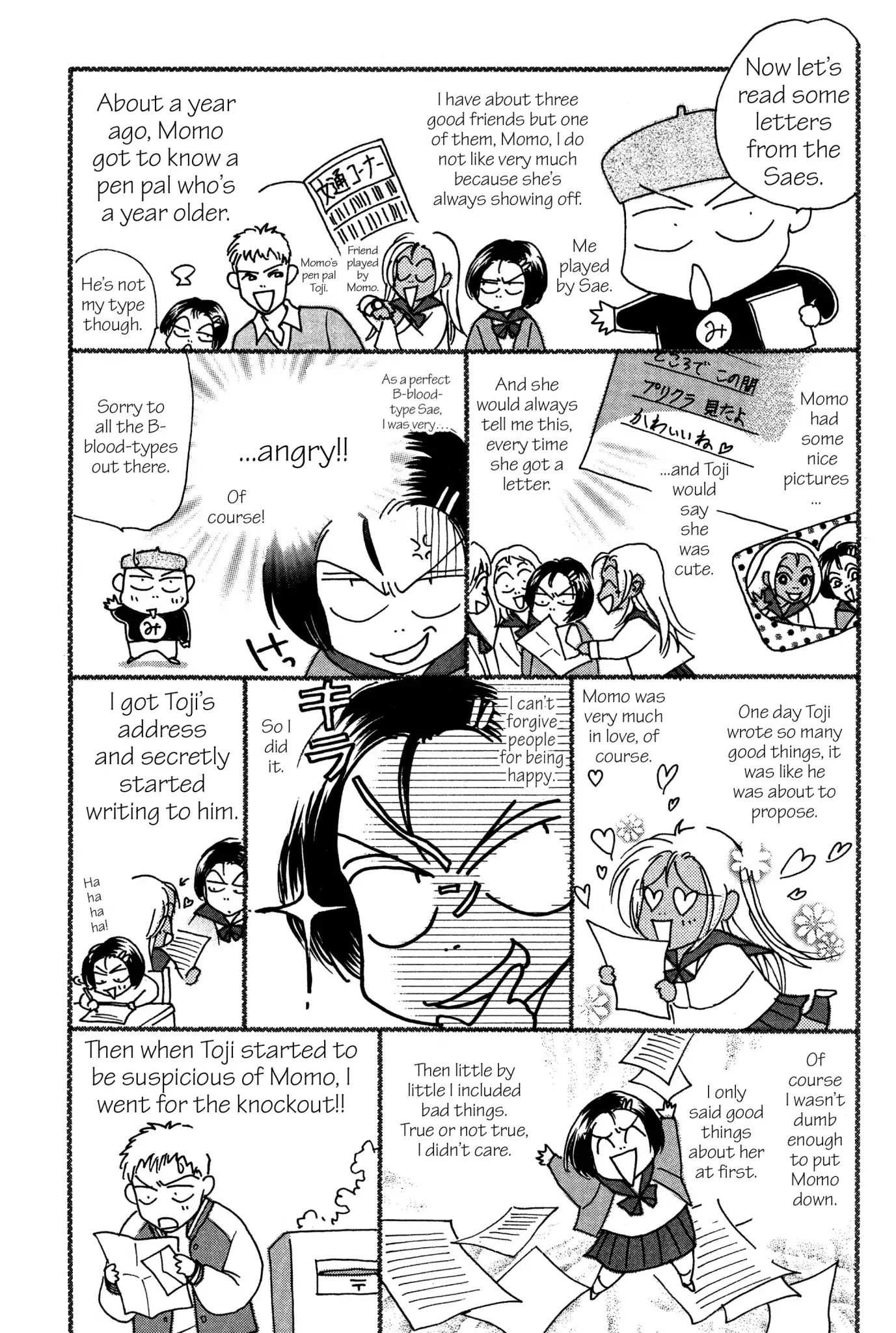 Read Peach Girl (en) Manga Online