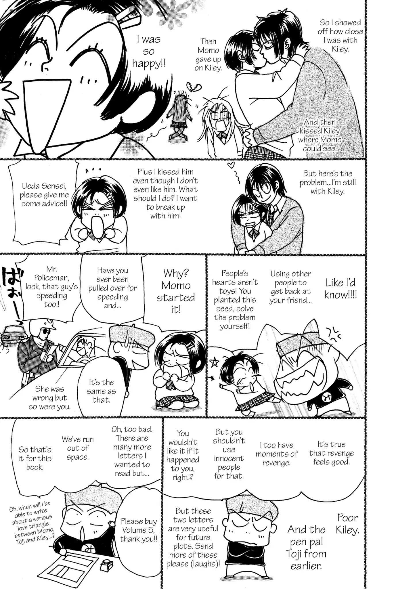 Read Peach Girl (en) Manga Online