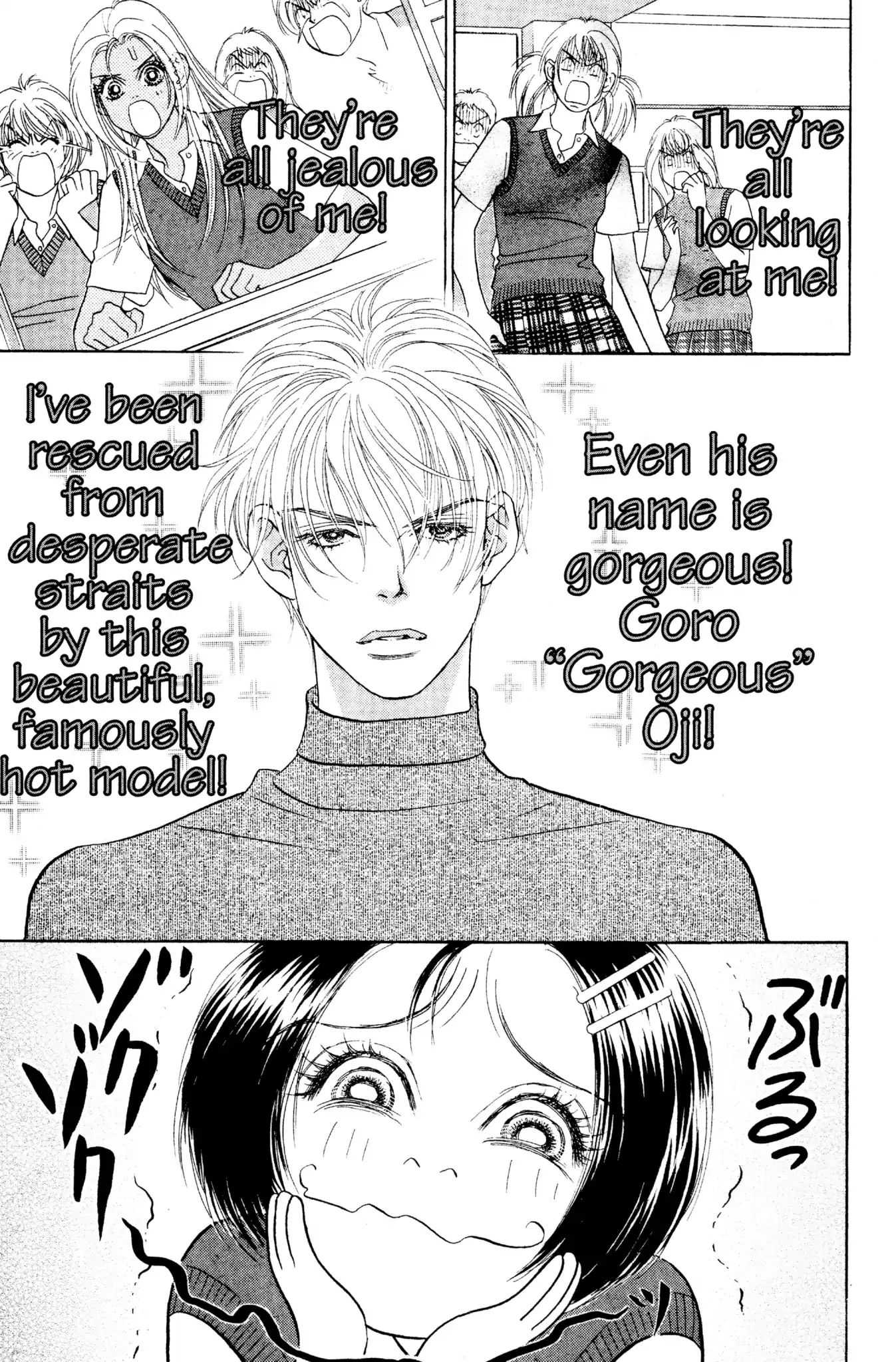 Read Peach Girl (en) Manga Online