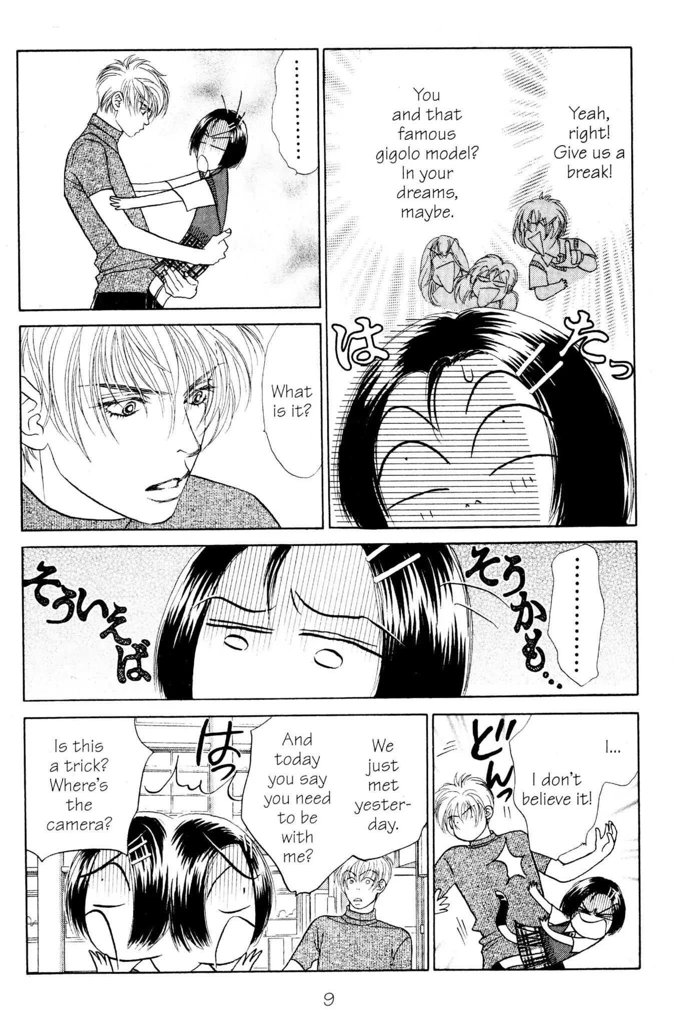 Read Peach Girl (en) Manga Online