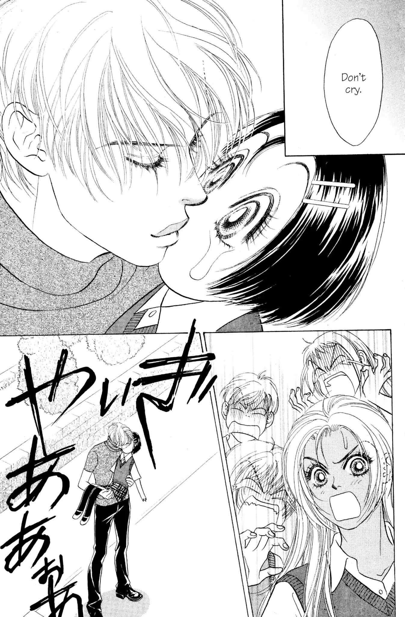 Read Peach Girl (en) Manga Online