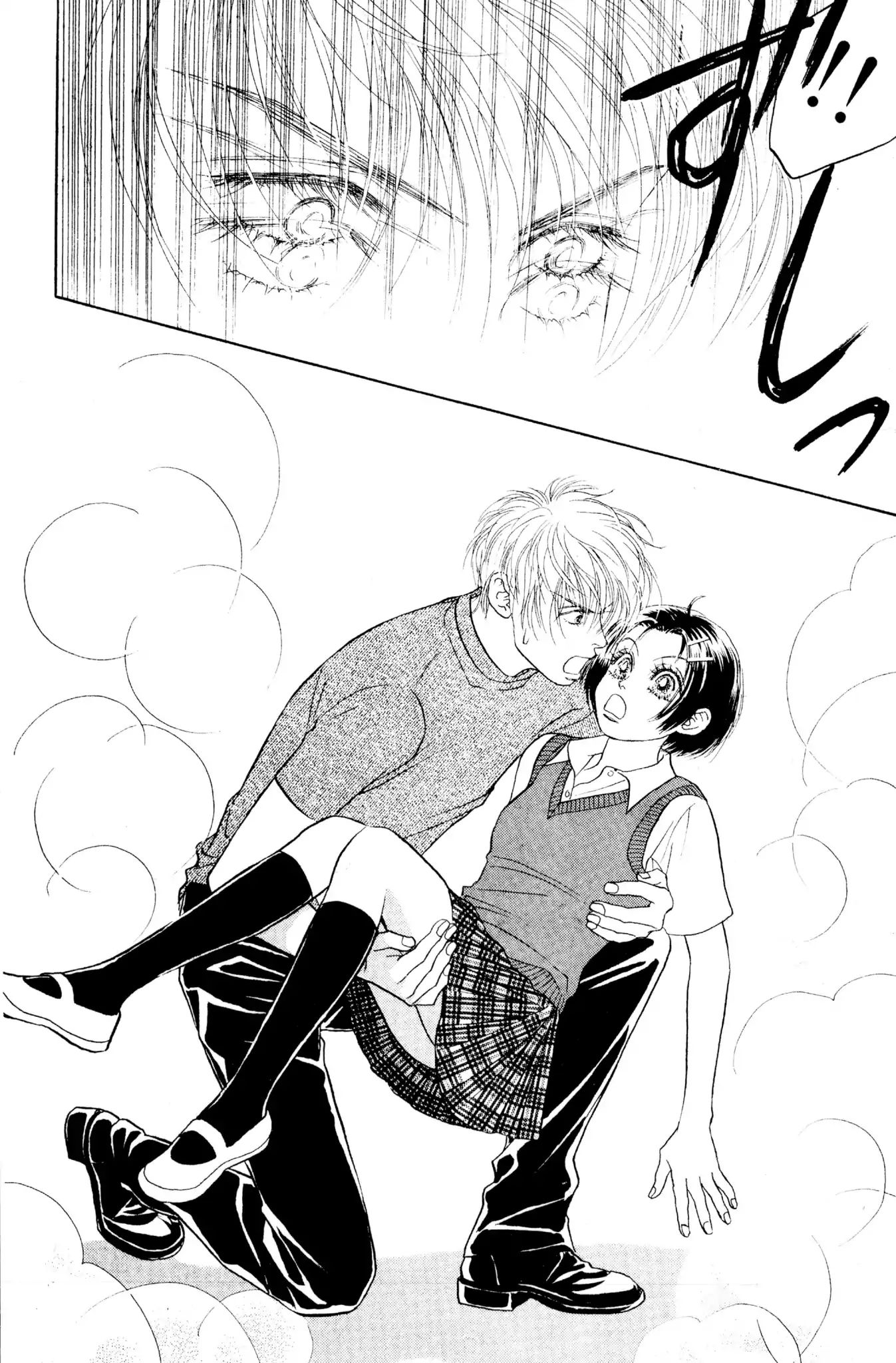Read Peach Girl (en) Manga Online
