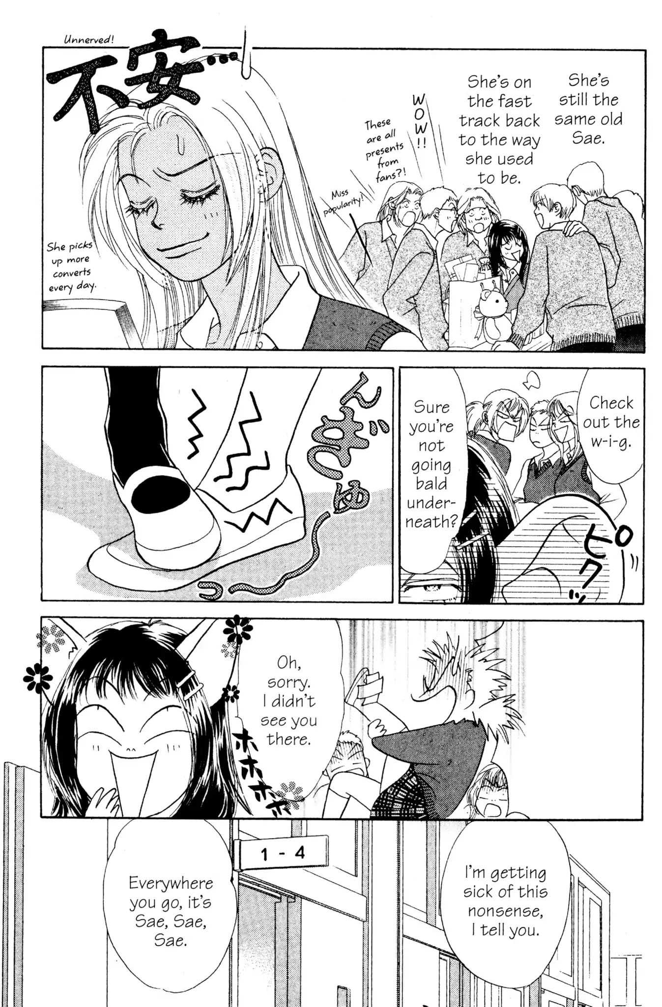 Read Peach Girl (en) Manga Online