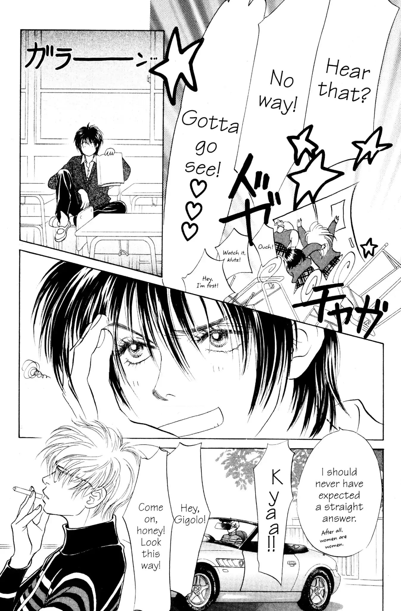 Read Peach Girl (en) Manga Online