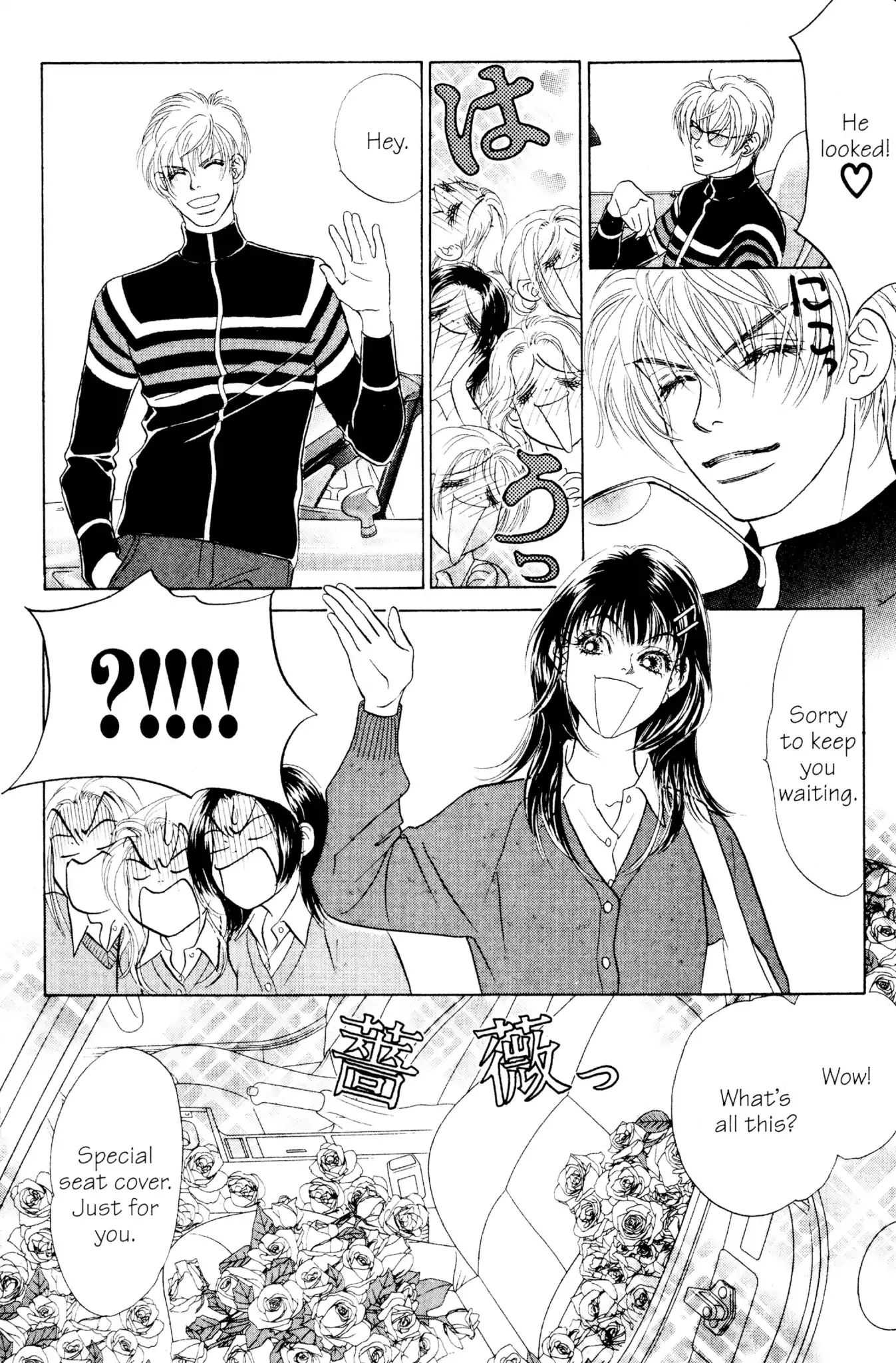 Read Peach Girl (en) Manga Online