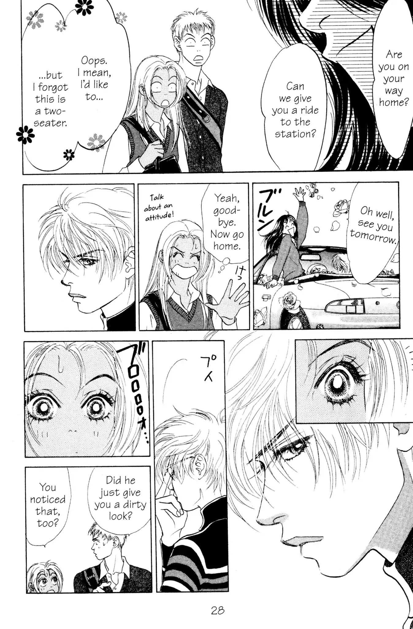 Read Peach Girl (en) Manga Online
