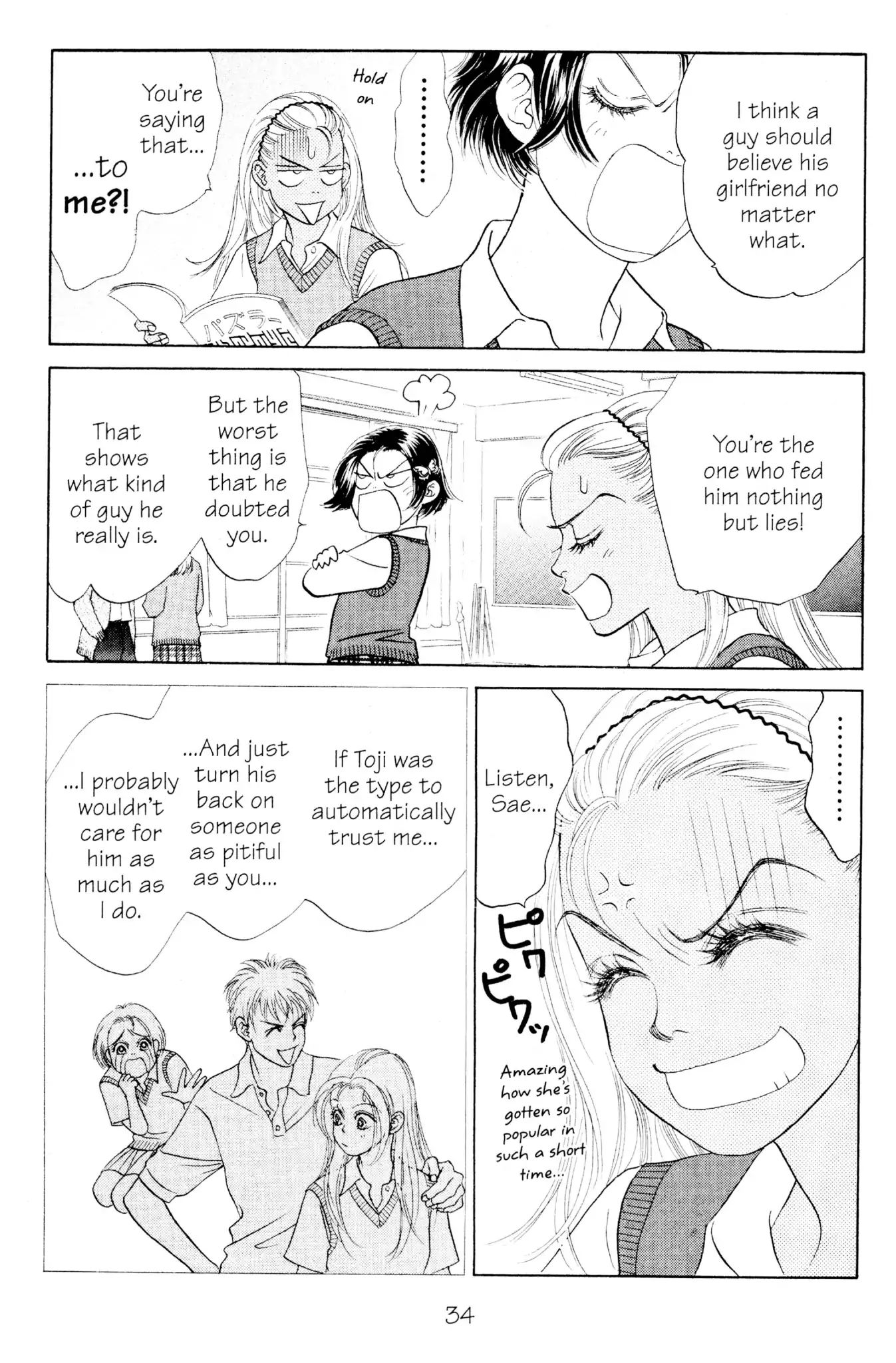 Read Peach Girl (en) Manga Online
