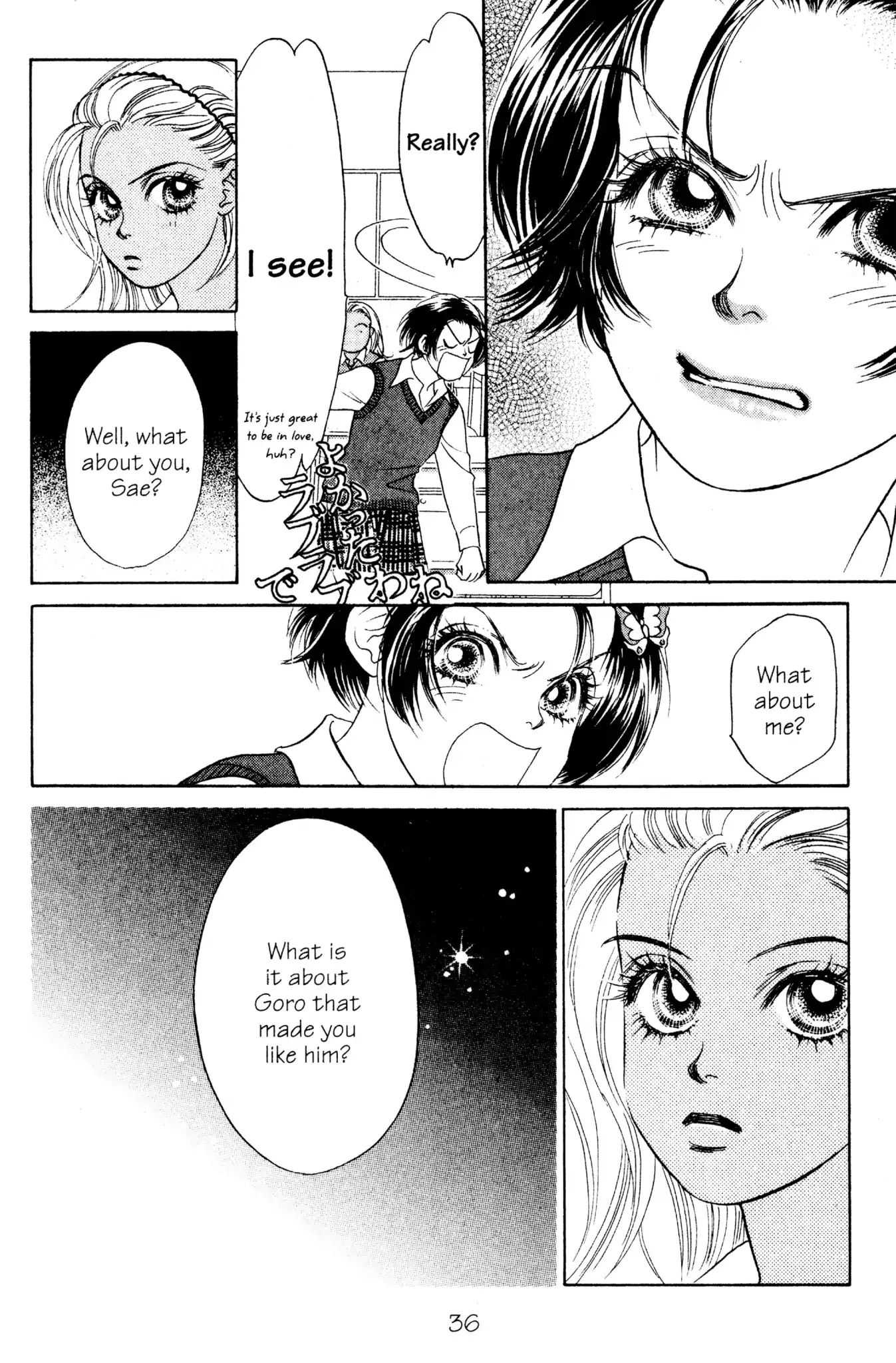 Read Peach Girl (en) Manga Online