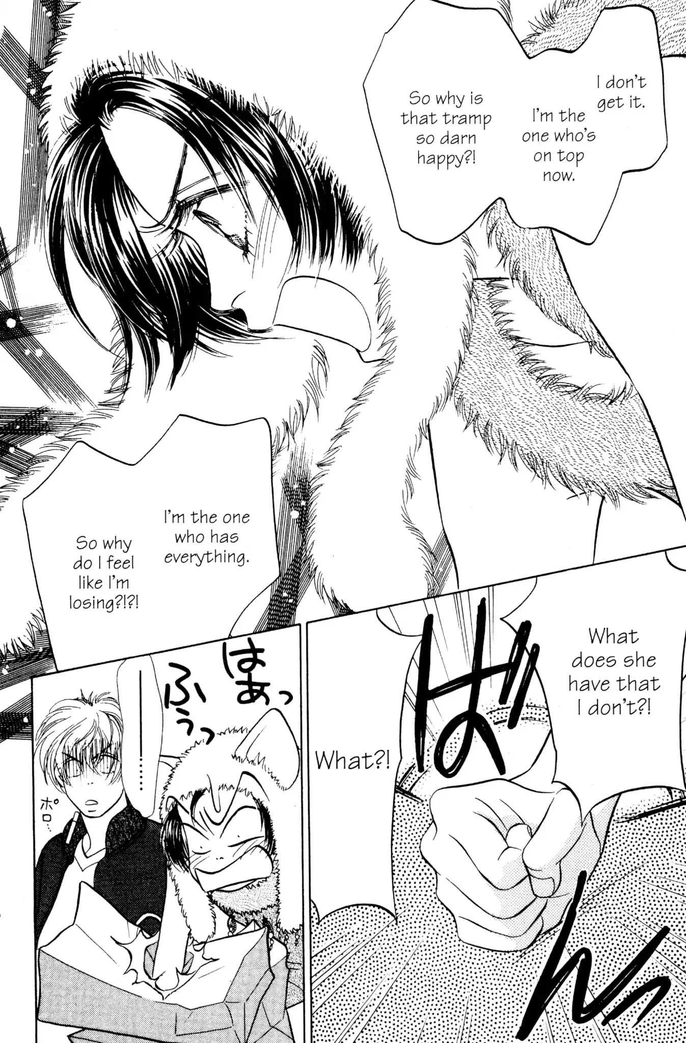 Read Peach Girl (en) Manga Online